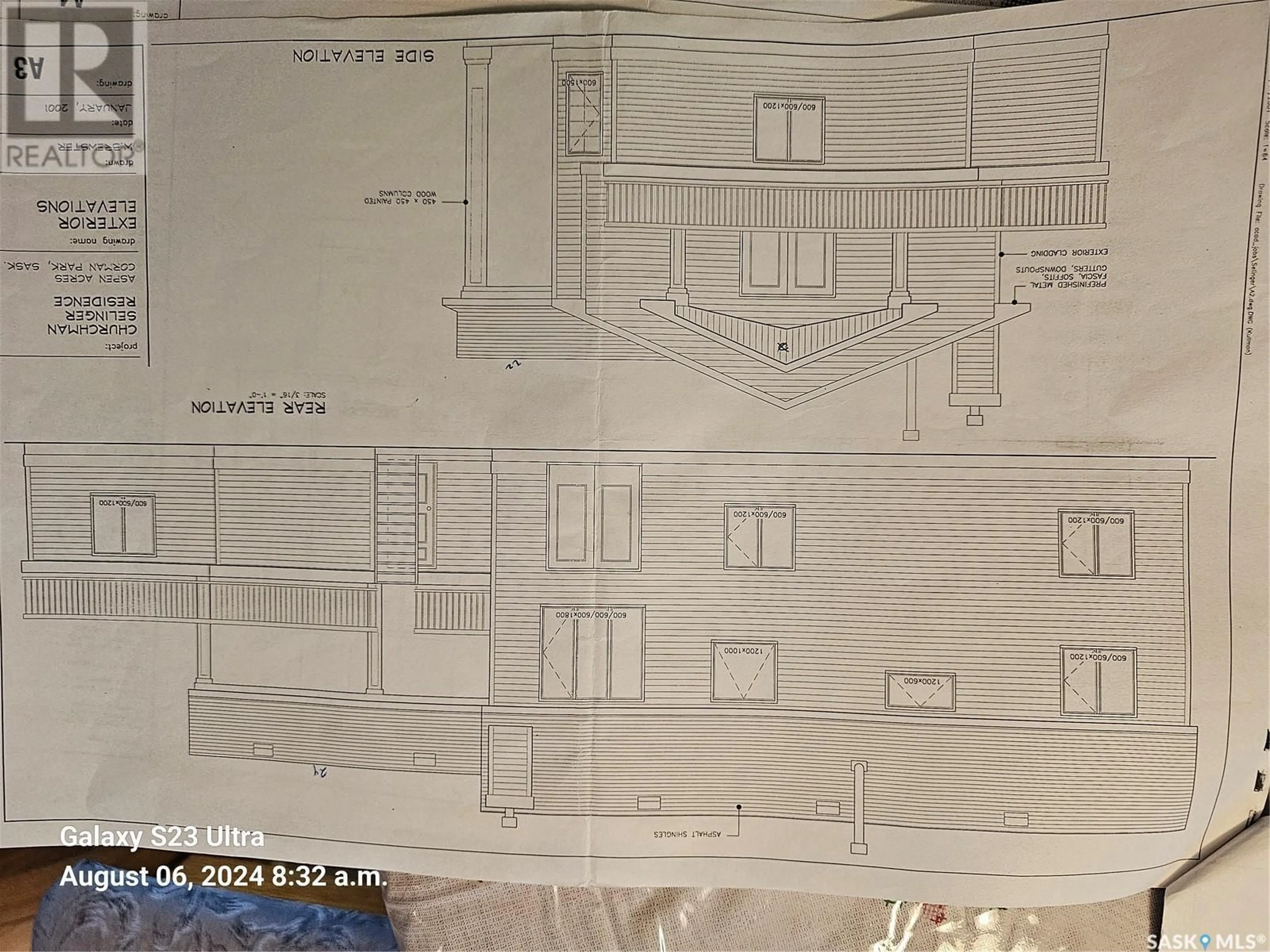 Floor plan for 6 Mercier PLACE, Dundurn Saskatchewan S7C0C9