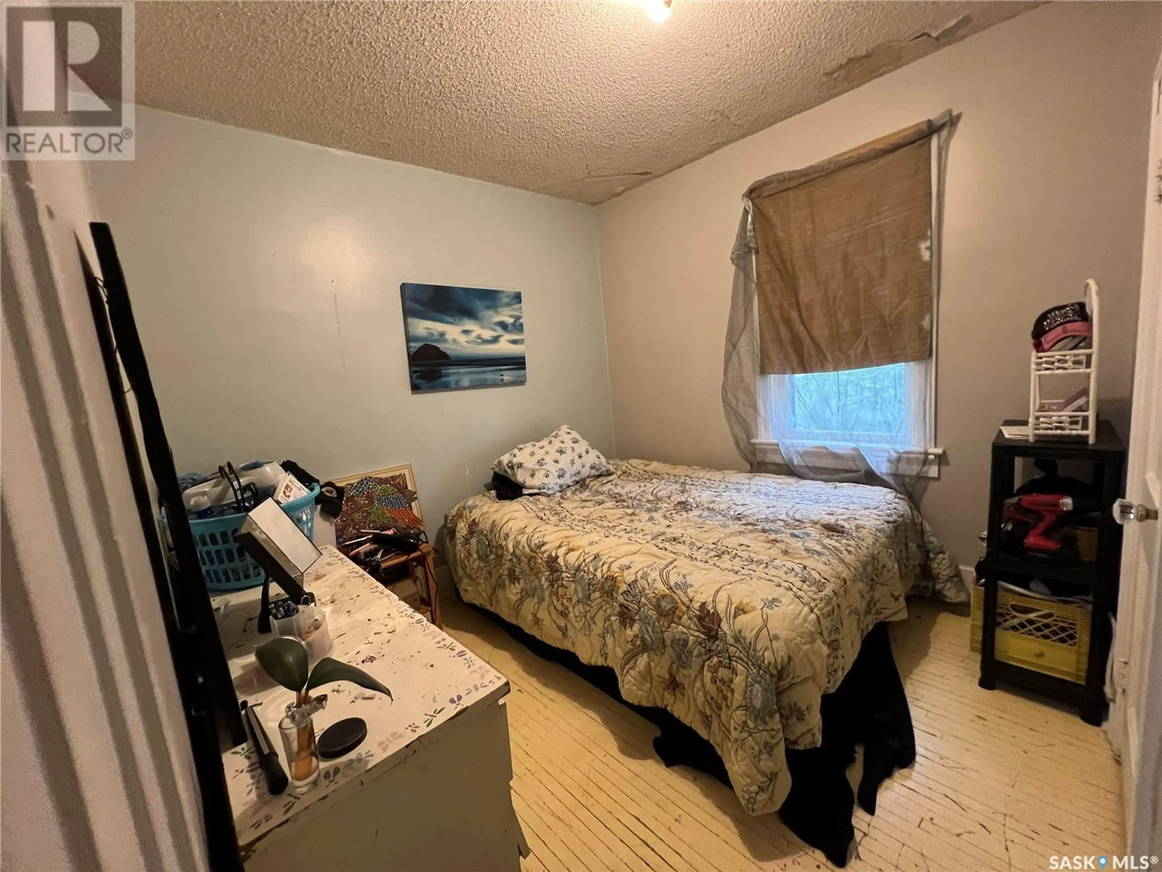 A pic of a room, unknown floor for 219 Macleod AVENUE E, Melfort Saskatchewan S0E1A0