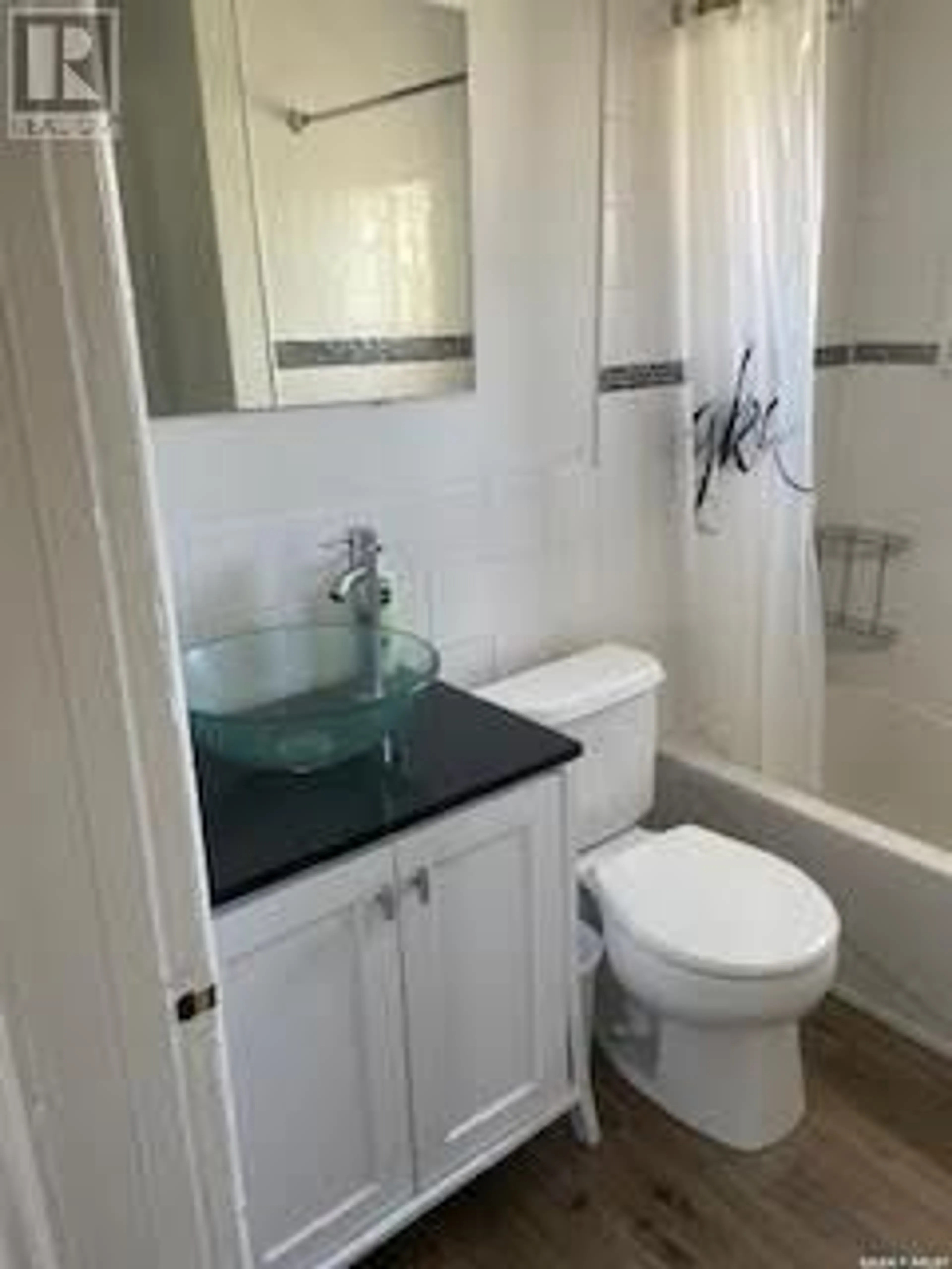 Standard bathroom, not visible floor for 1436 Minto STREET, Regina Saskatchewan S4T5J4