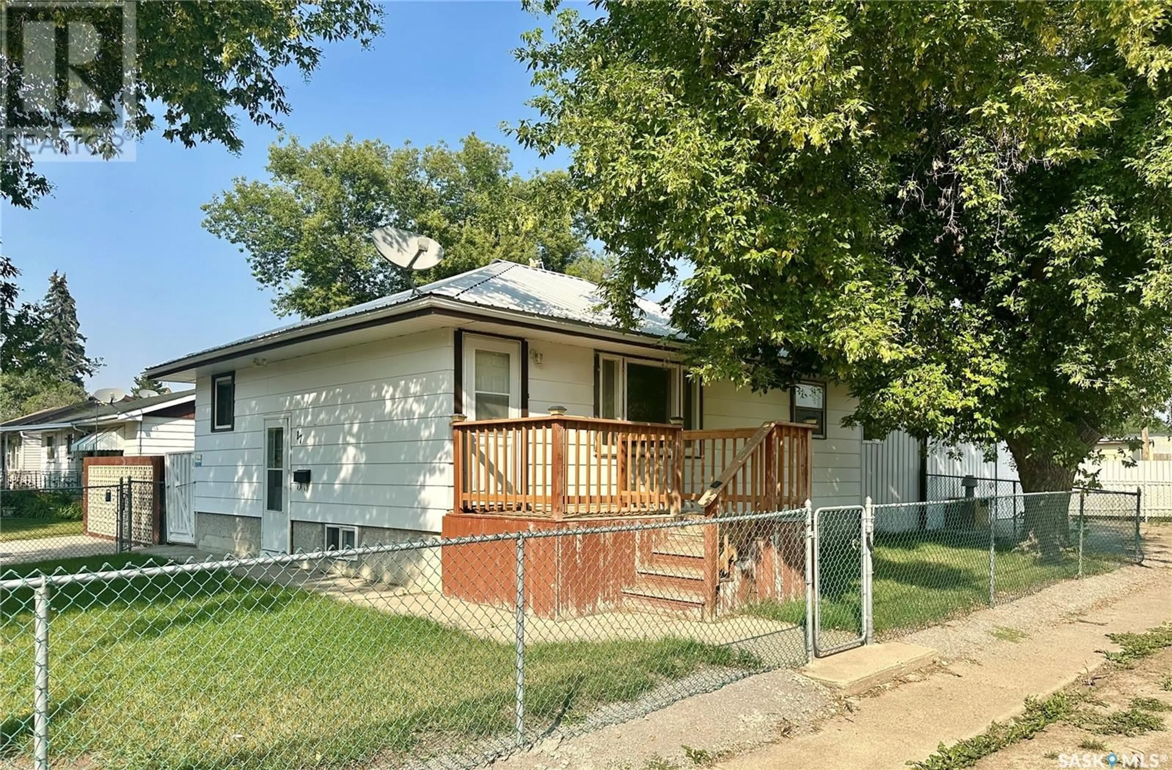 Unknown for 17 JARVIS STREET, Qu'Appelle Saskatchewan S0G4A0