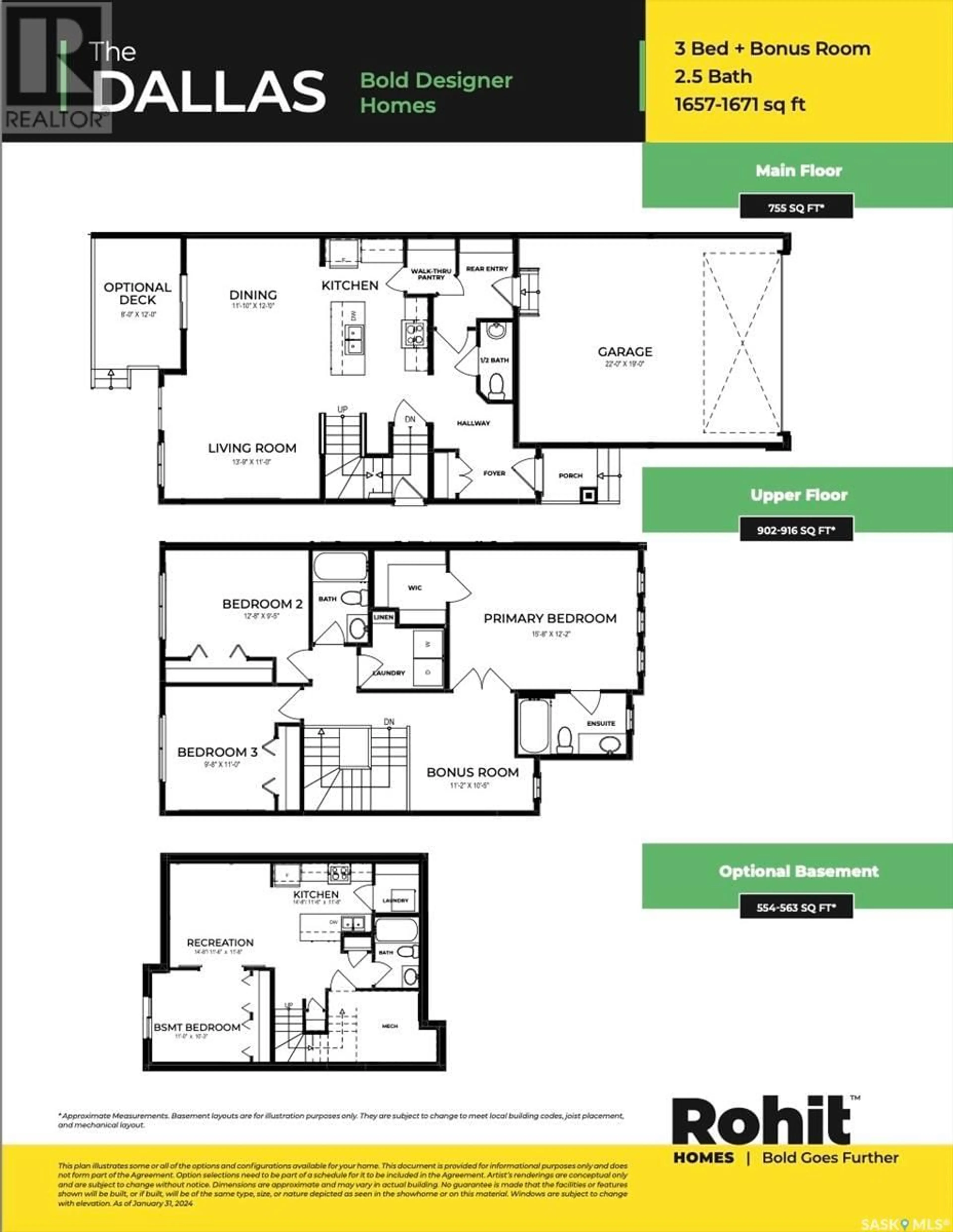 Floor plan for 302 Myles Heidt LANE, Saskatoon Saskatchewan S7W1J2