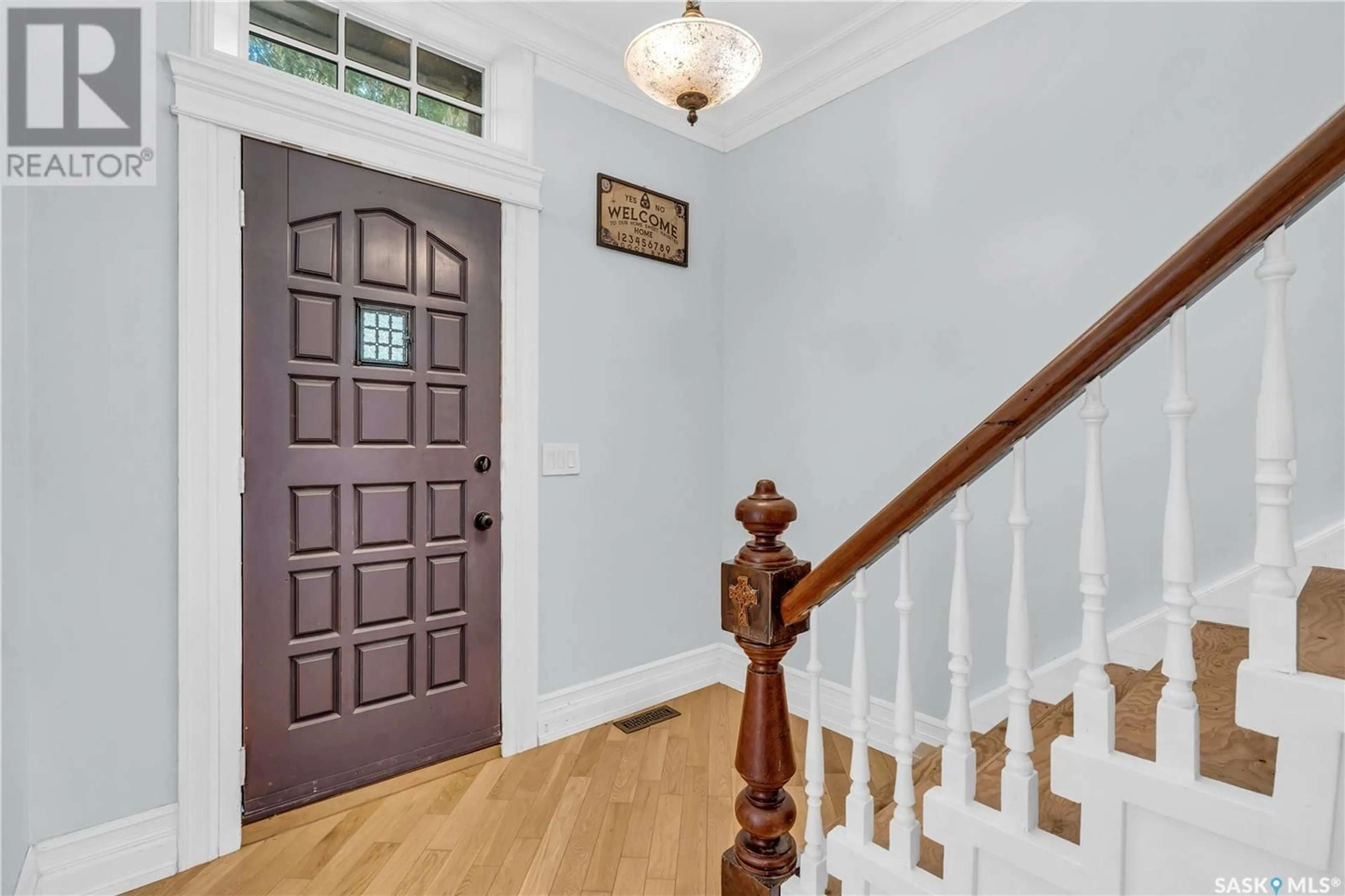 Indoor entryway, wood floors for 43 Walsh STREET, Qu'Appelle Saskatchewan S0G4A0