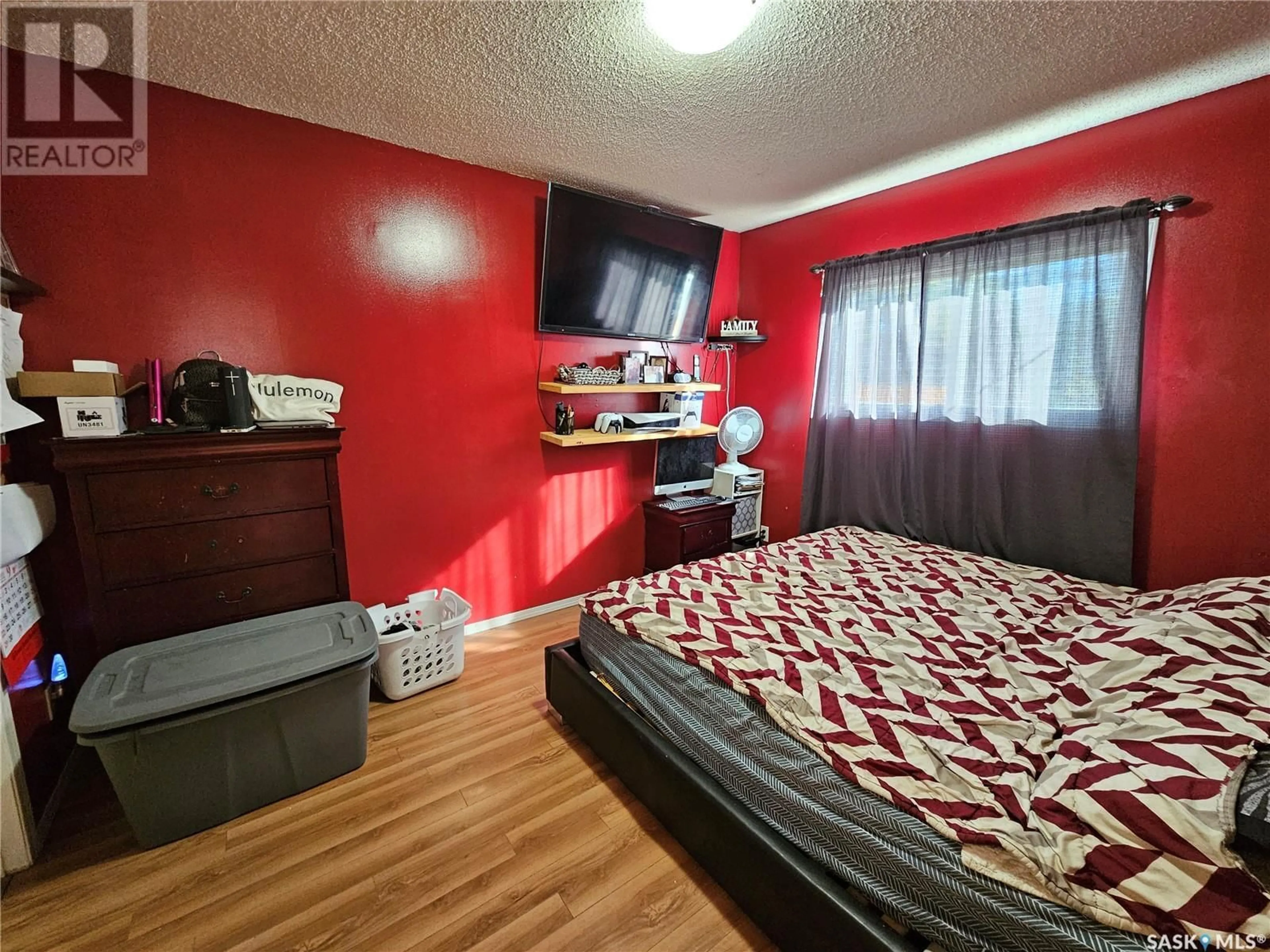 A pic of a room for 221 7TH AVENUE, Swift Current Saskatchewan S9H0Y9