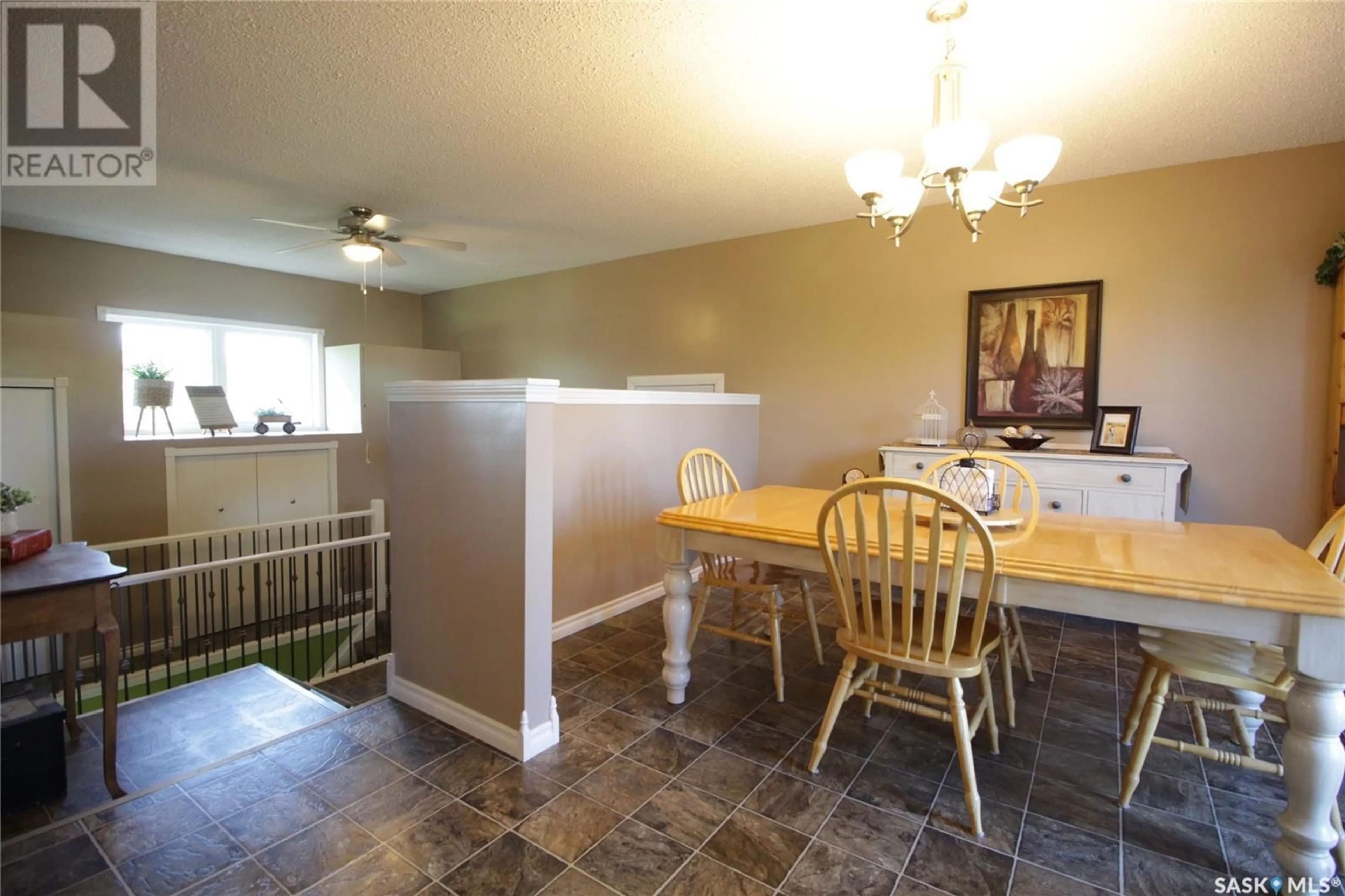 Dining room, unknown for 212 QU'APPELLE STREET, Welwyn Saskatchewan S0A4L0