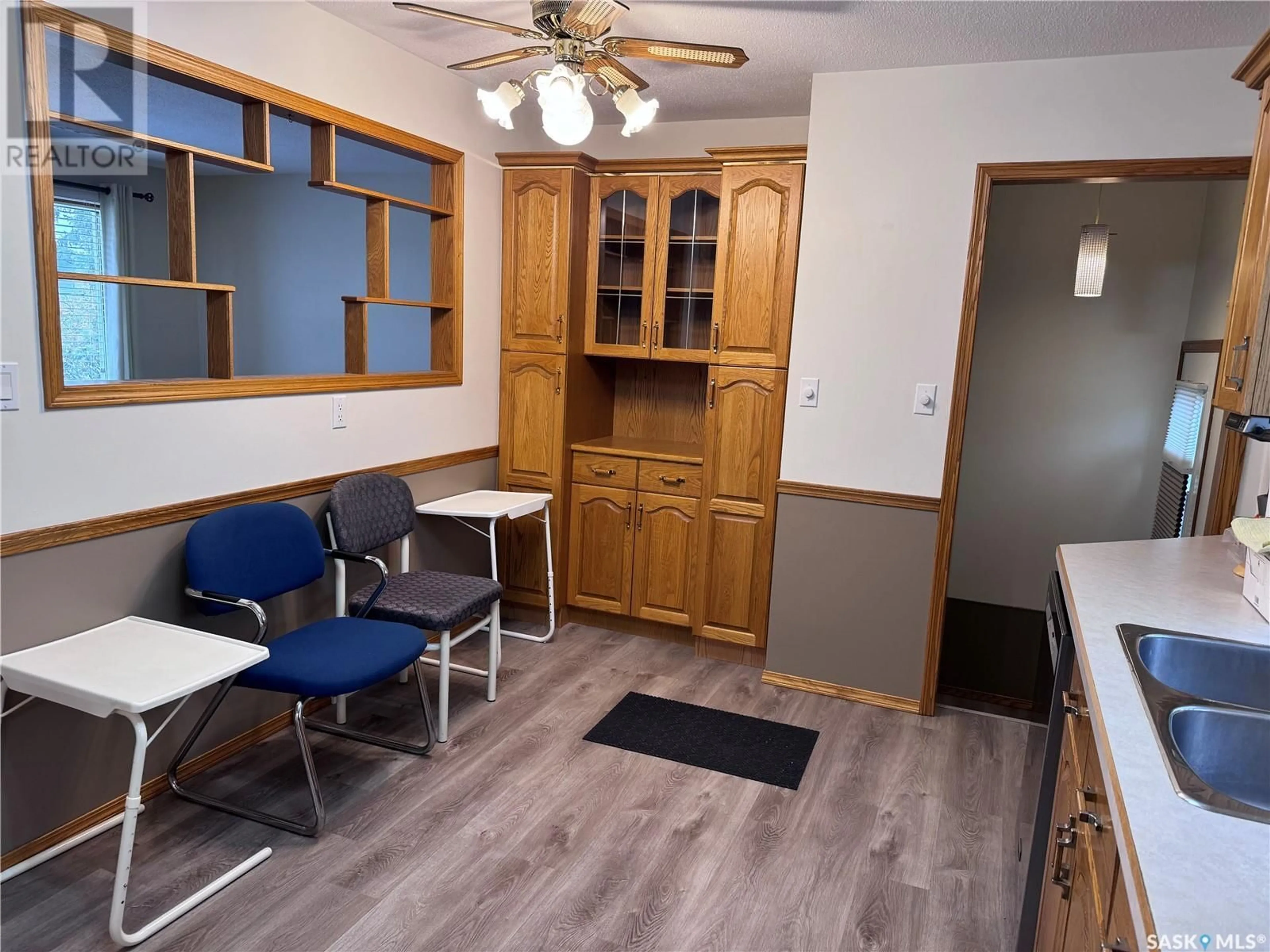 A pic of a room for 230 10TH STREET, Humboldt Saskatchewan S0K2A0