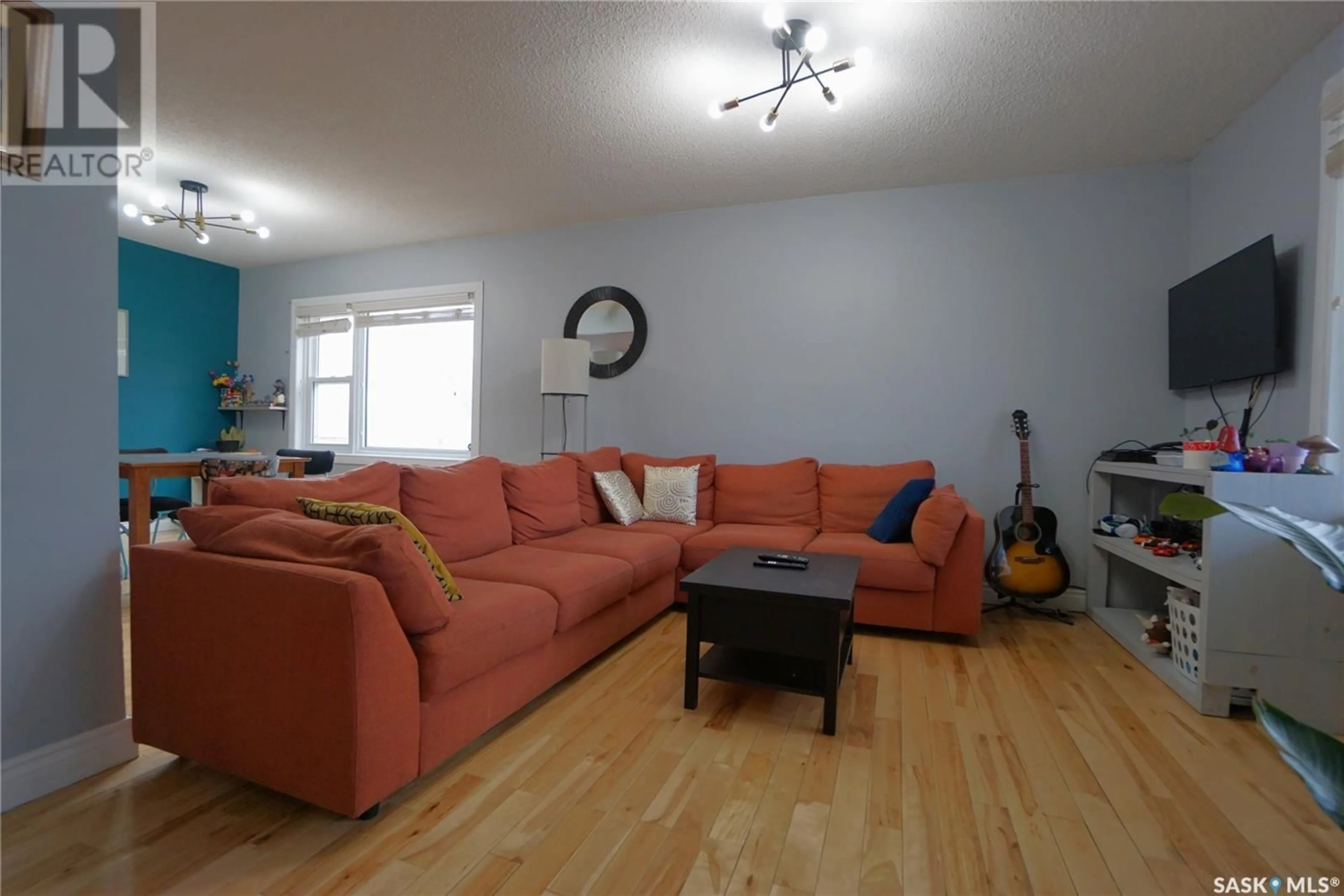 Living room, wood floors for 2071 Wallace STREET, Regina Saskatchewan S4N4A3