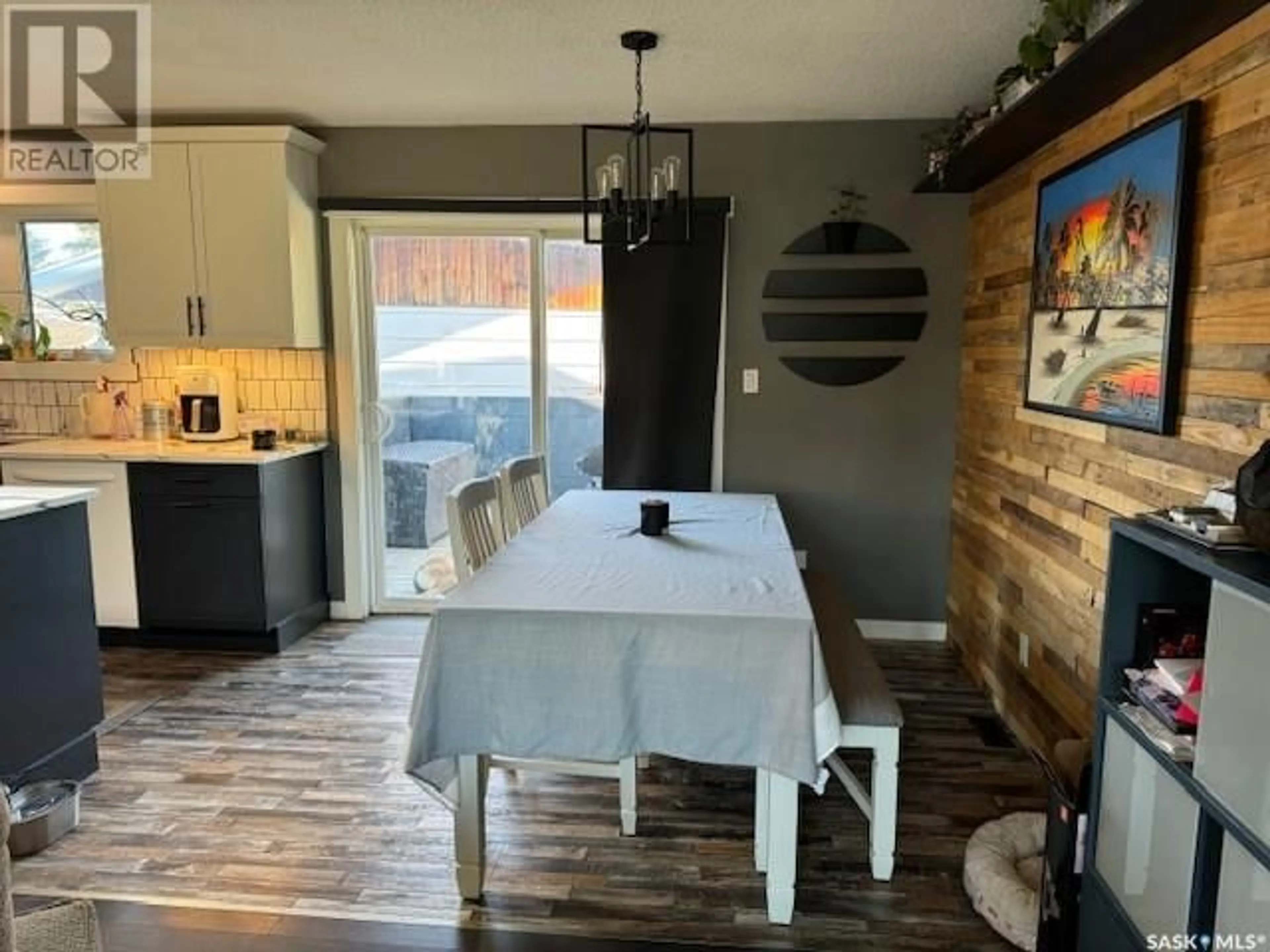 Dining room, wood floors, cottage for 11345 Clark DRIVE, North Battleford Saskatchewan S9A3P6