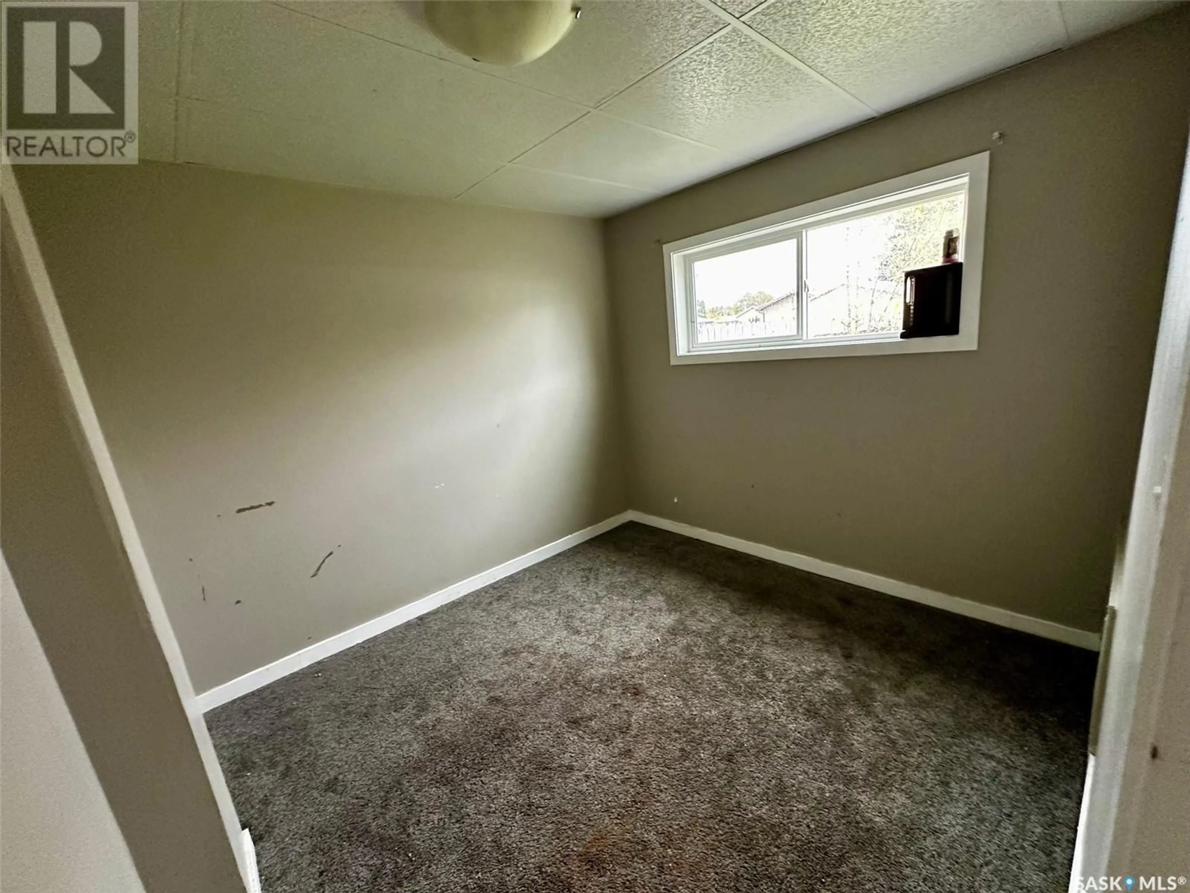 A pic of a room, unknown floor for 489 Smith STREET, Regina Saskatchewan S4R2L3