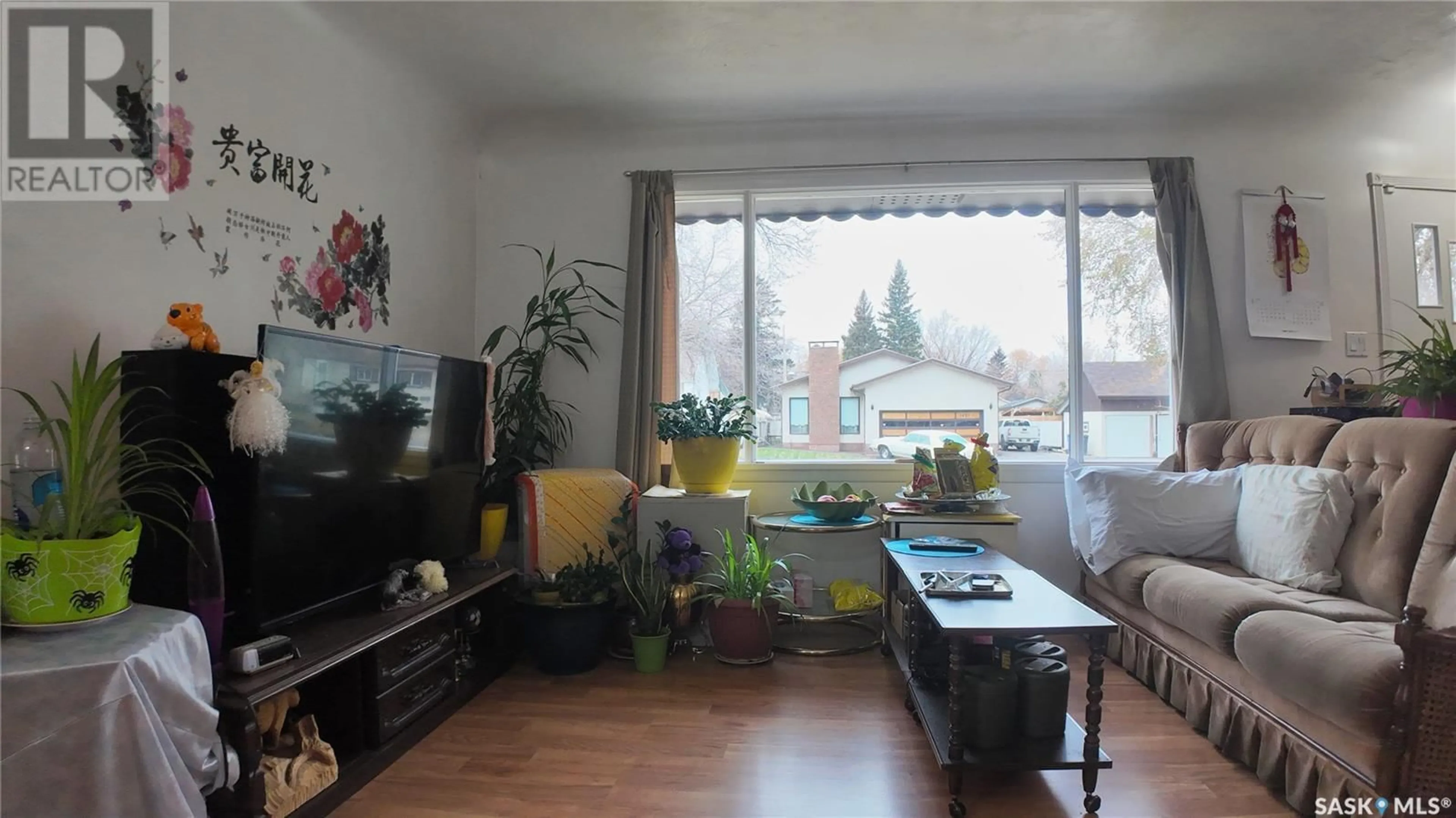 Living room, not visible floor for 1422 106th STREET, North Battleford Saskatchewan S9A1X6