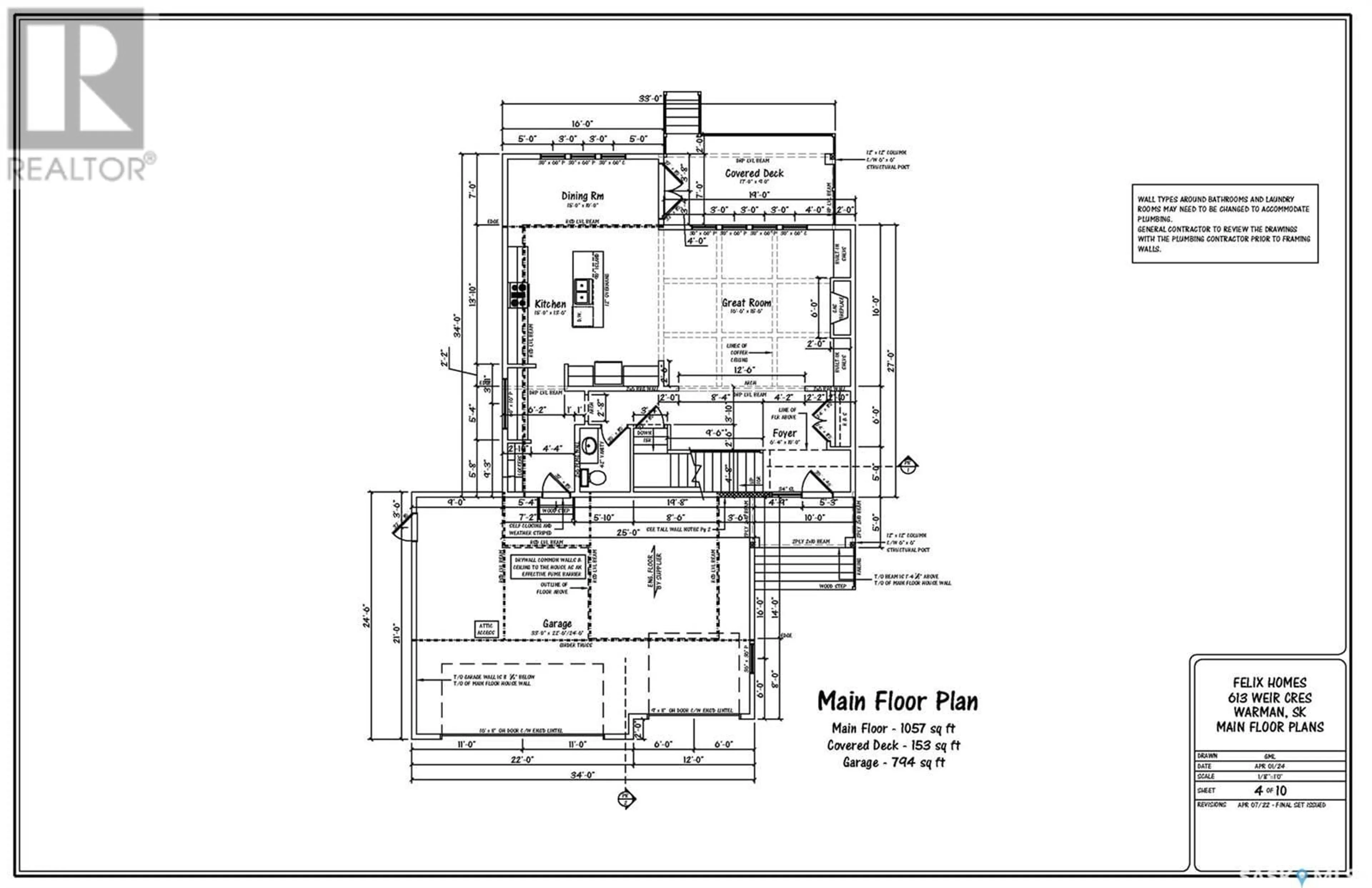 Floor plan for 613 WEIR CRESCENT, Warman Saskatchewan S0K4S4