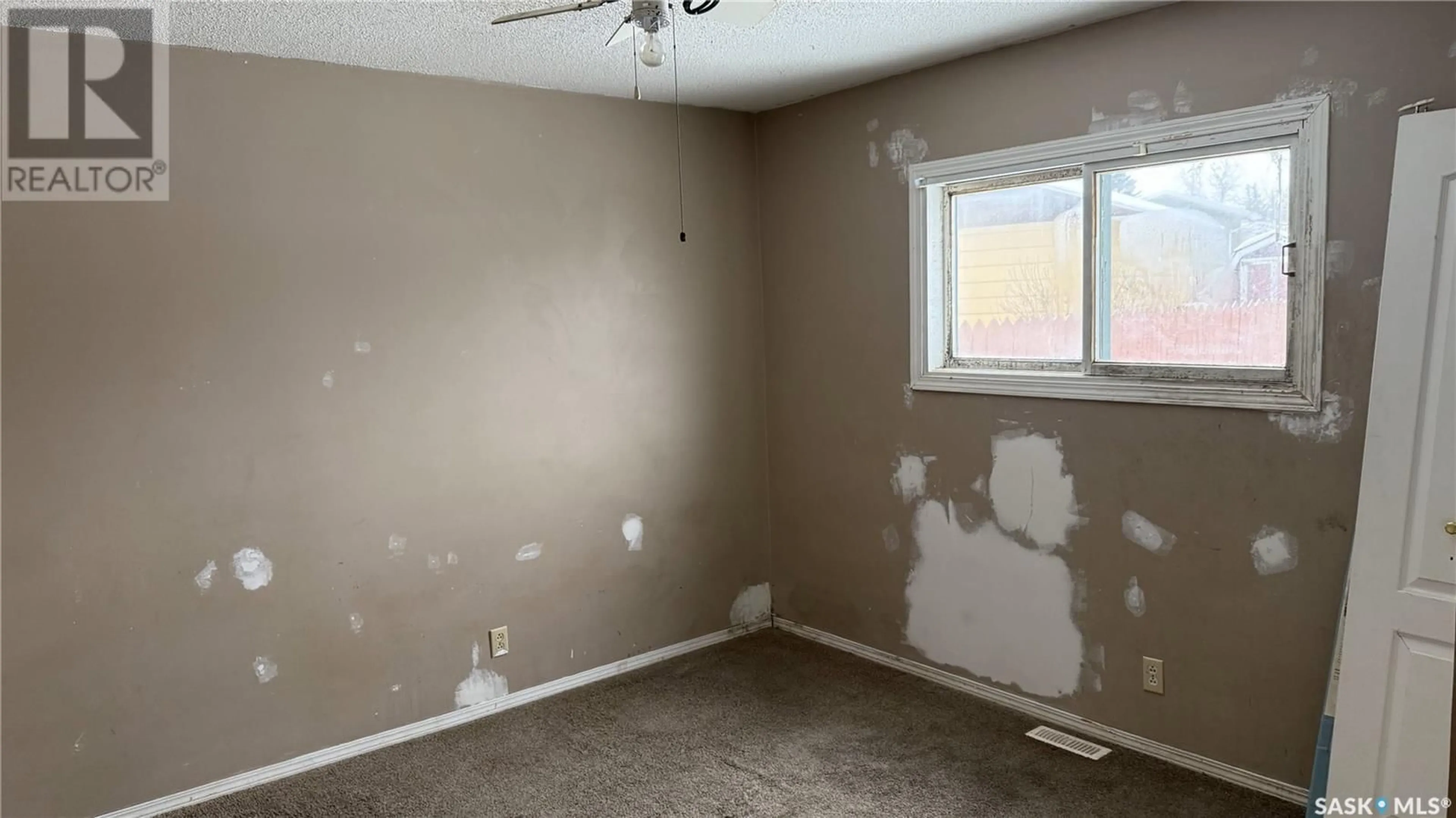 A pic of a room for 731 McCraney CRESCENT, Prince Albert Saskatchewan S6V6W3