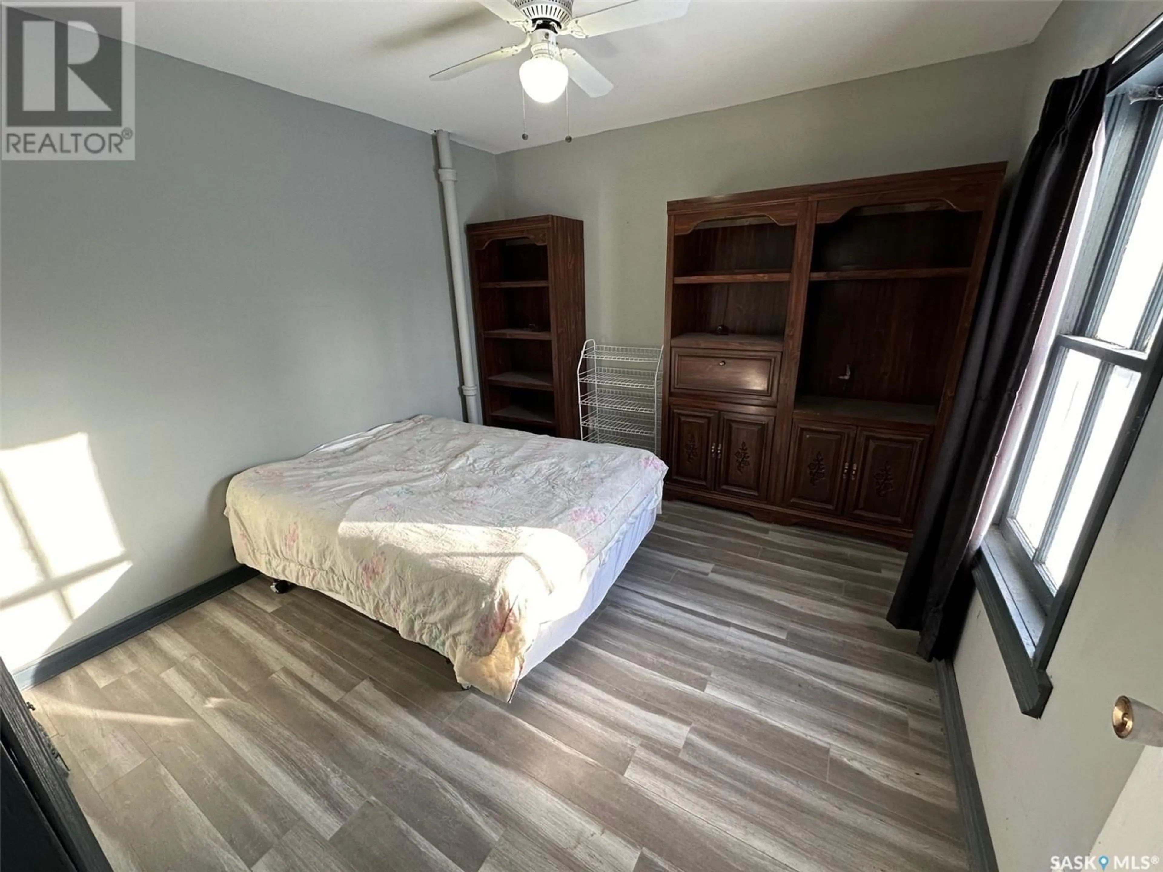 A pic of a room for 777 COTEAU STREET, Moose Jaw Saskatchewan S6H5E7