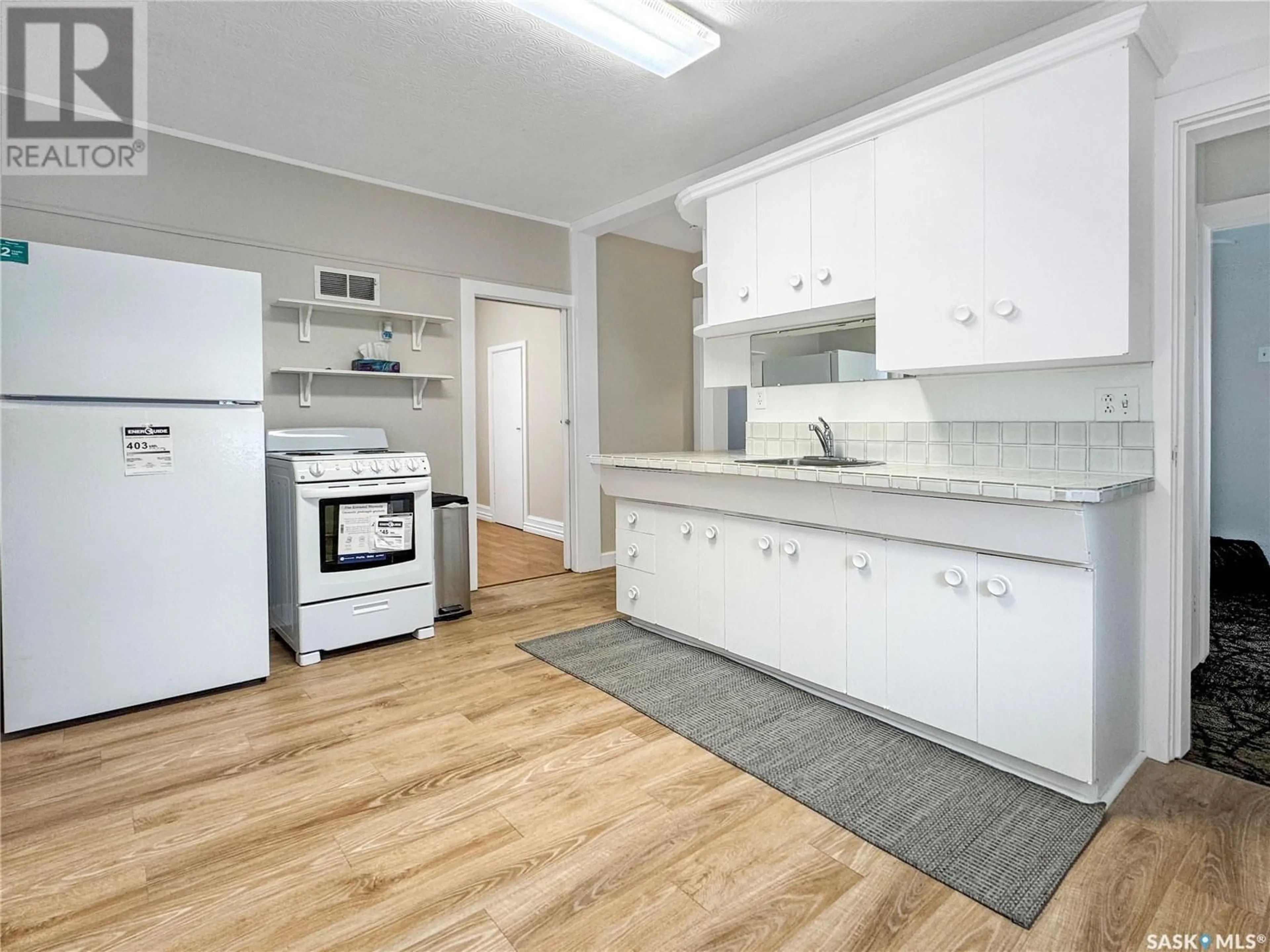 Standard kitchen, unknown for 224 William STREET, Radisson Saskatchewan S0K3L0