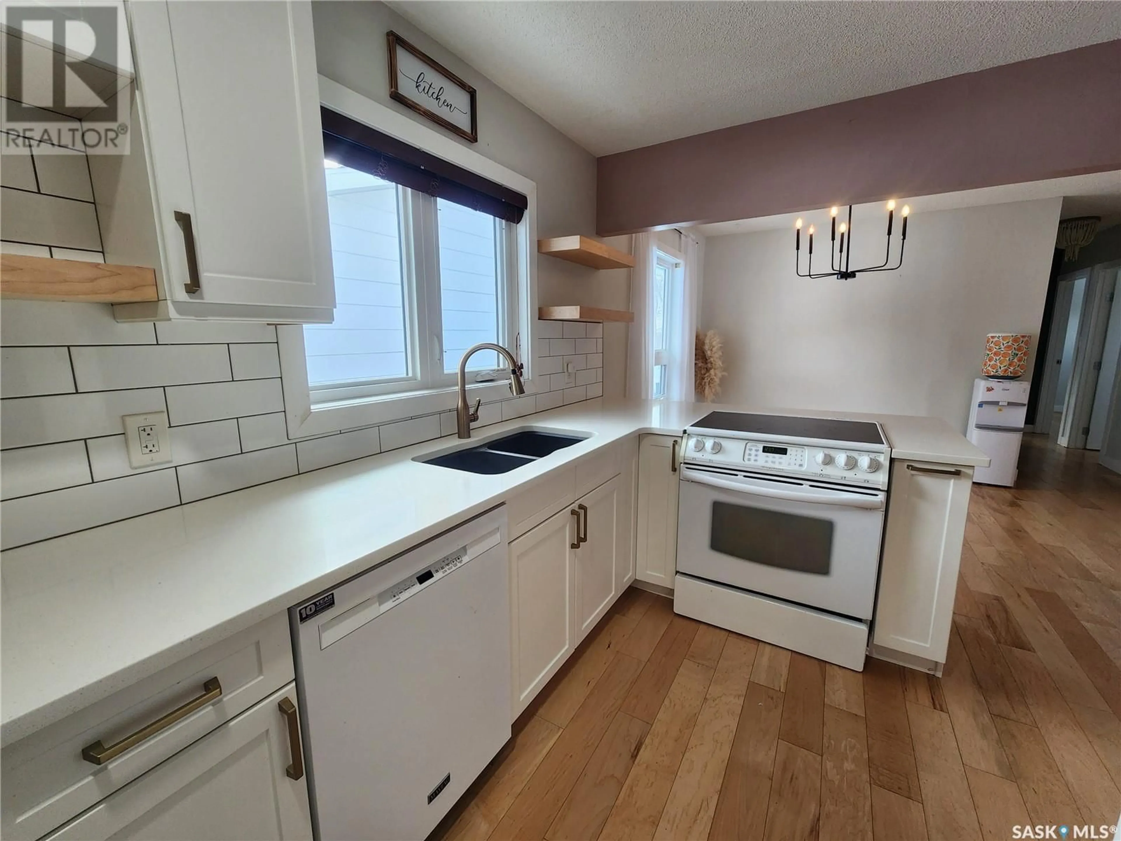 Standard kitchen, unknown for 433 Floren STREET, Radville Saskatchewan S0C2G0