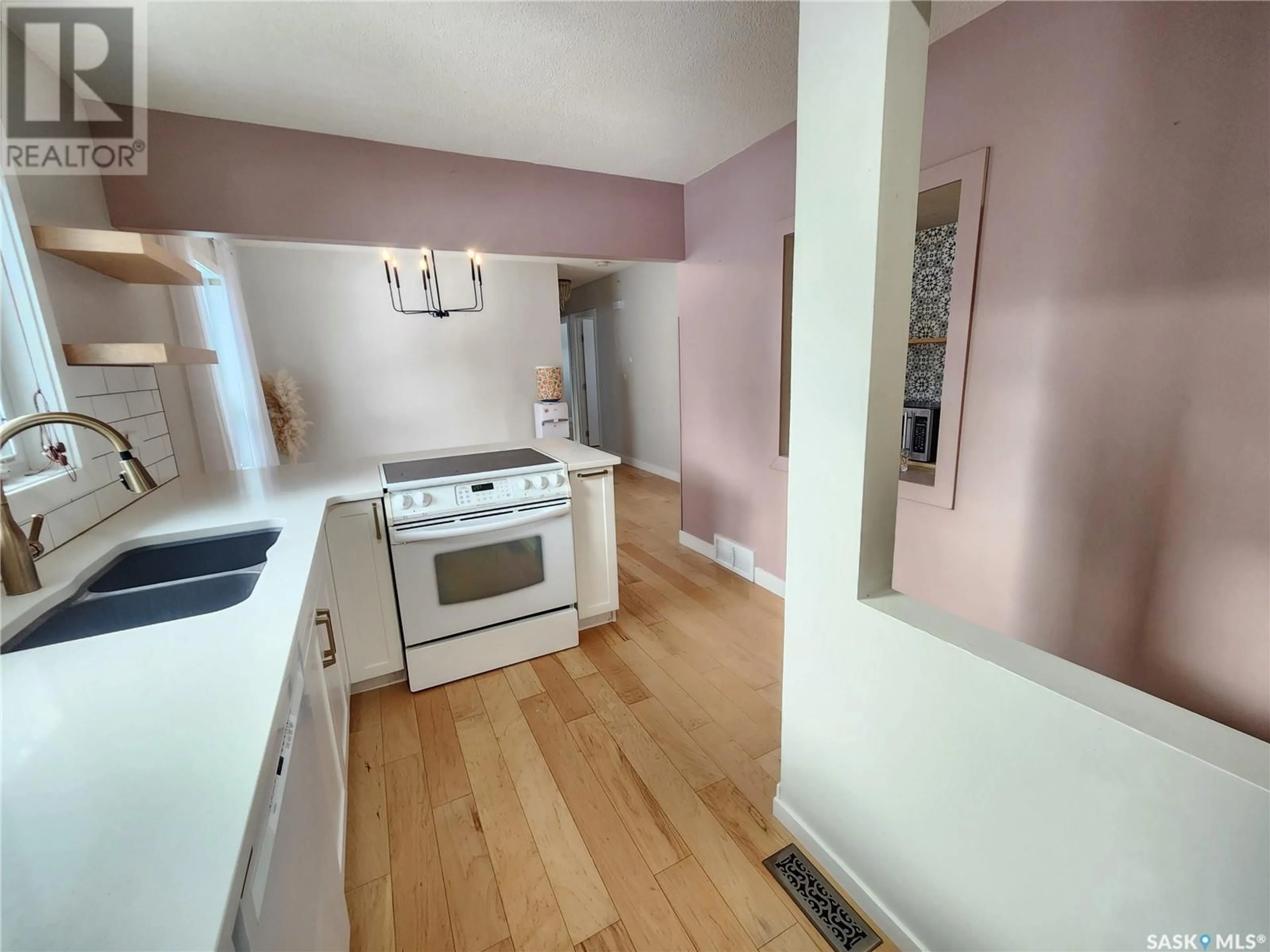 Standard kitchen, unknown for 433 Floren STREET, Radville Saskatchewan S0C2G0