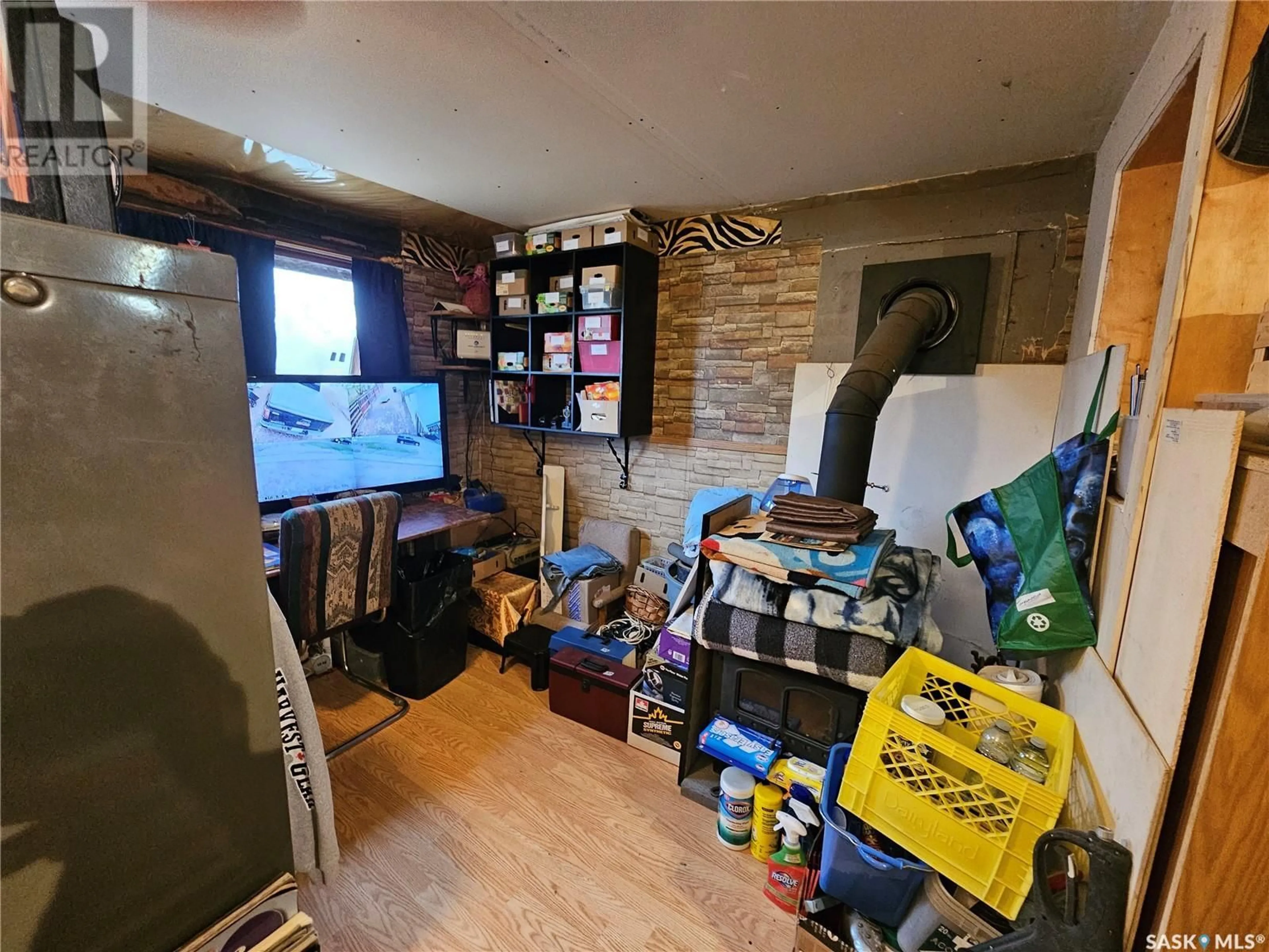 A pic of a room for 118 Warwick STREET, Neville Saskatchewan S0N1T0