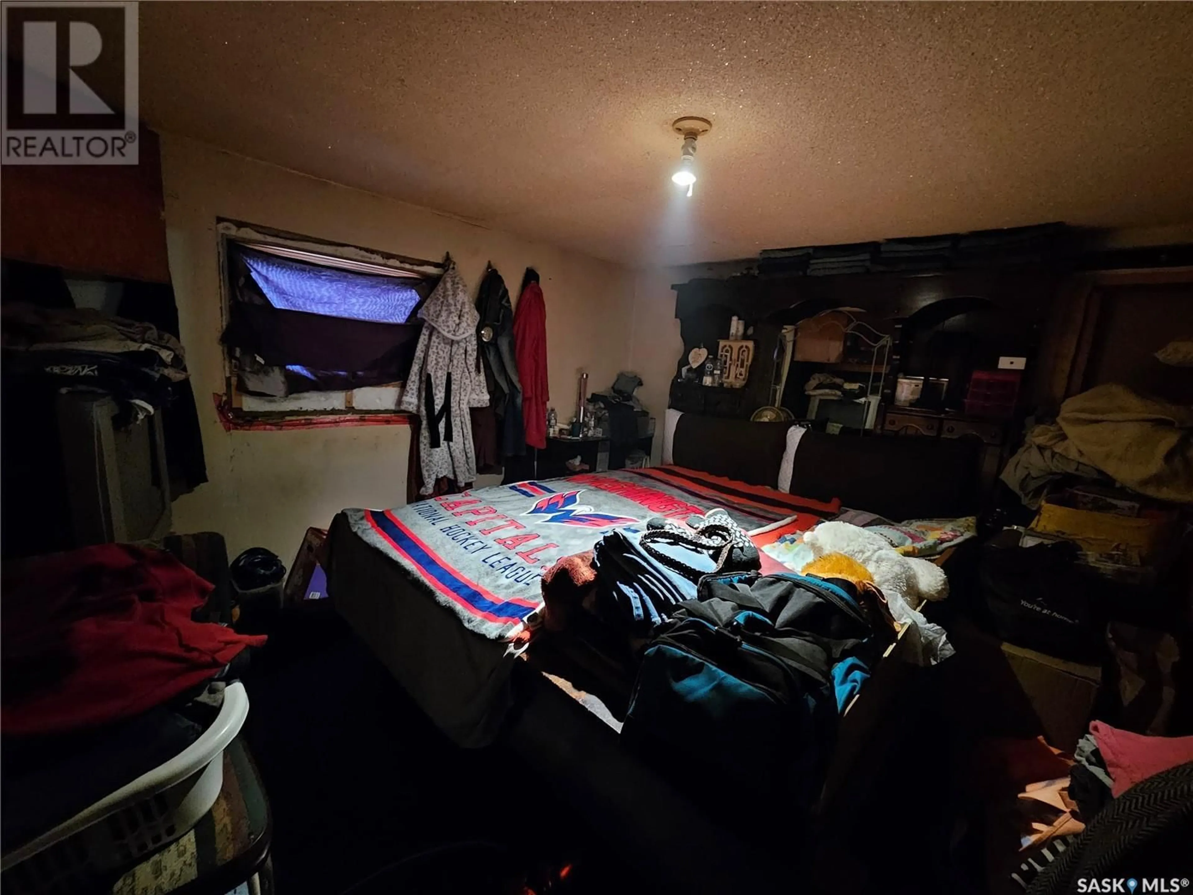 A pic of a room for 118 Warwick STREET, Neville Saskatchewan S0N1T0