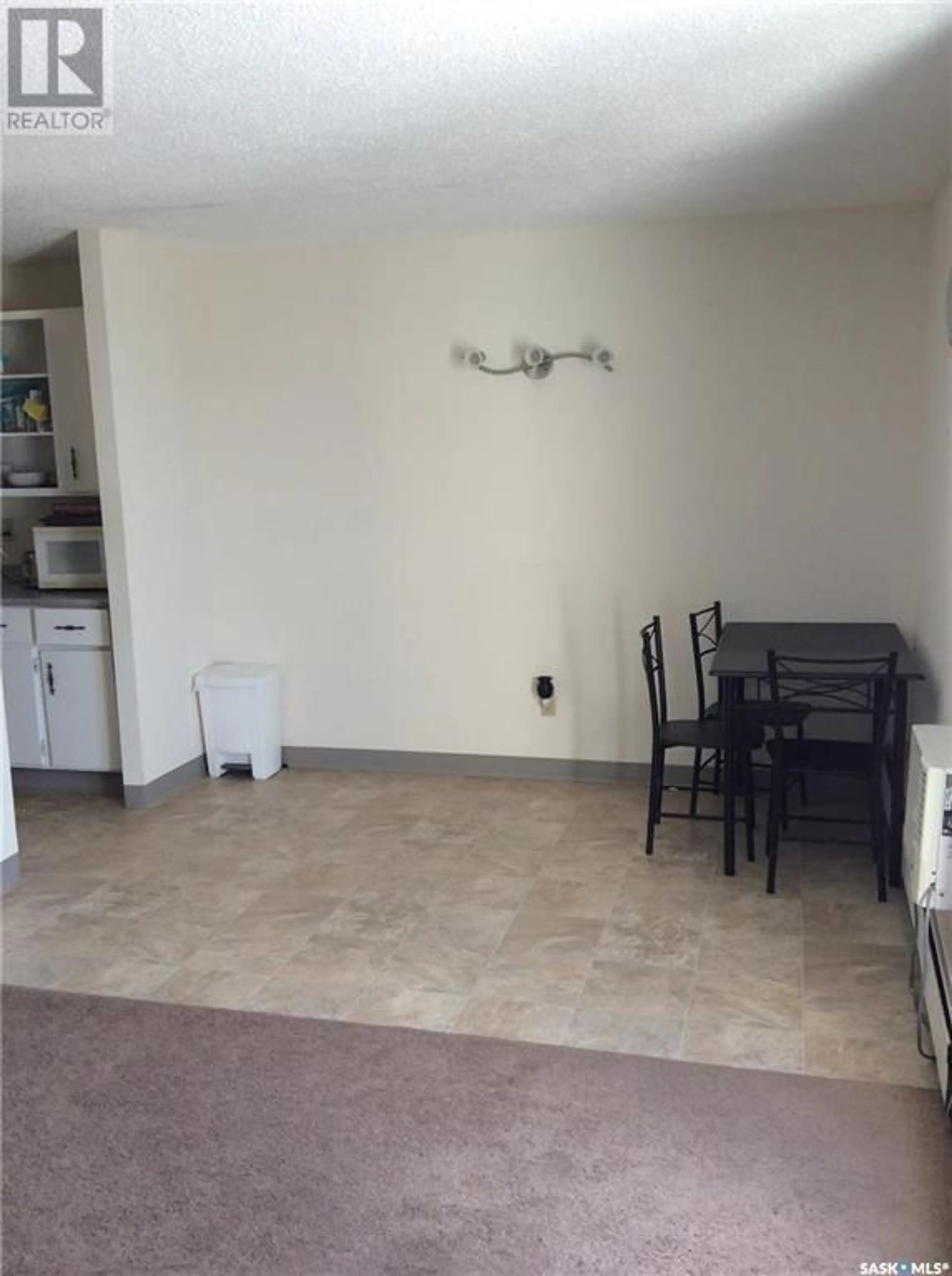 A pic of a room for 41 43 Centennial STREET, Regina Saskatchewan S4S6P8