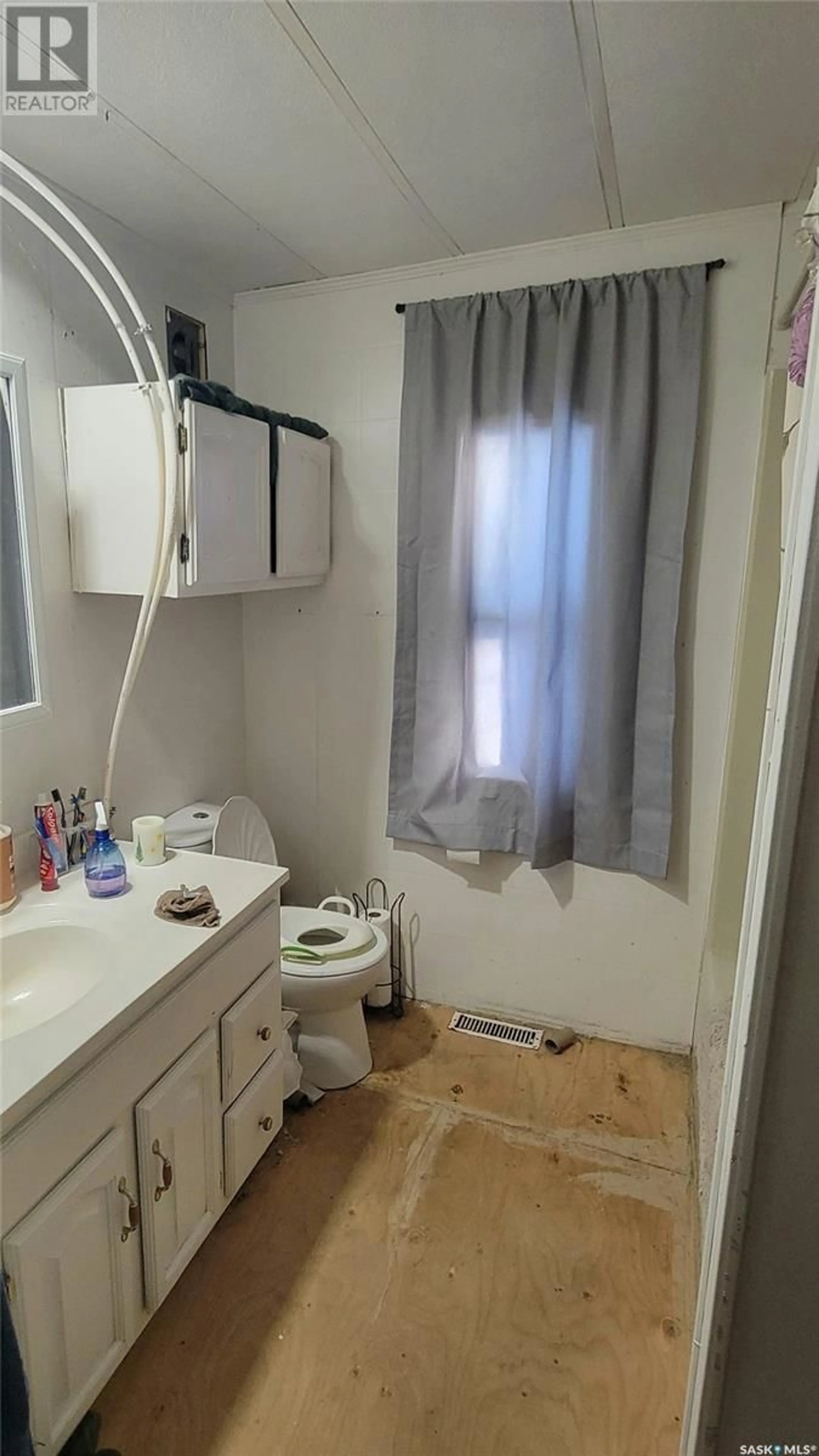 A pic of a room for 629 First AVENUE SE, Preeceville Saskatchewan S0A3B0