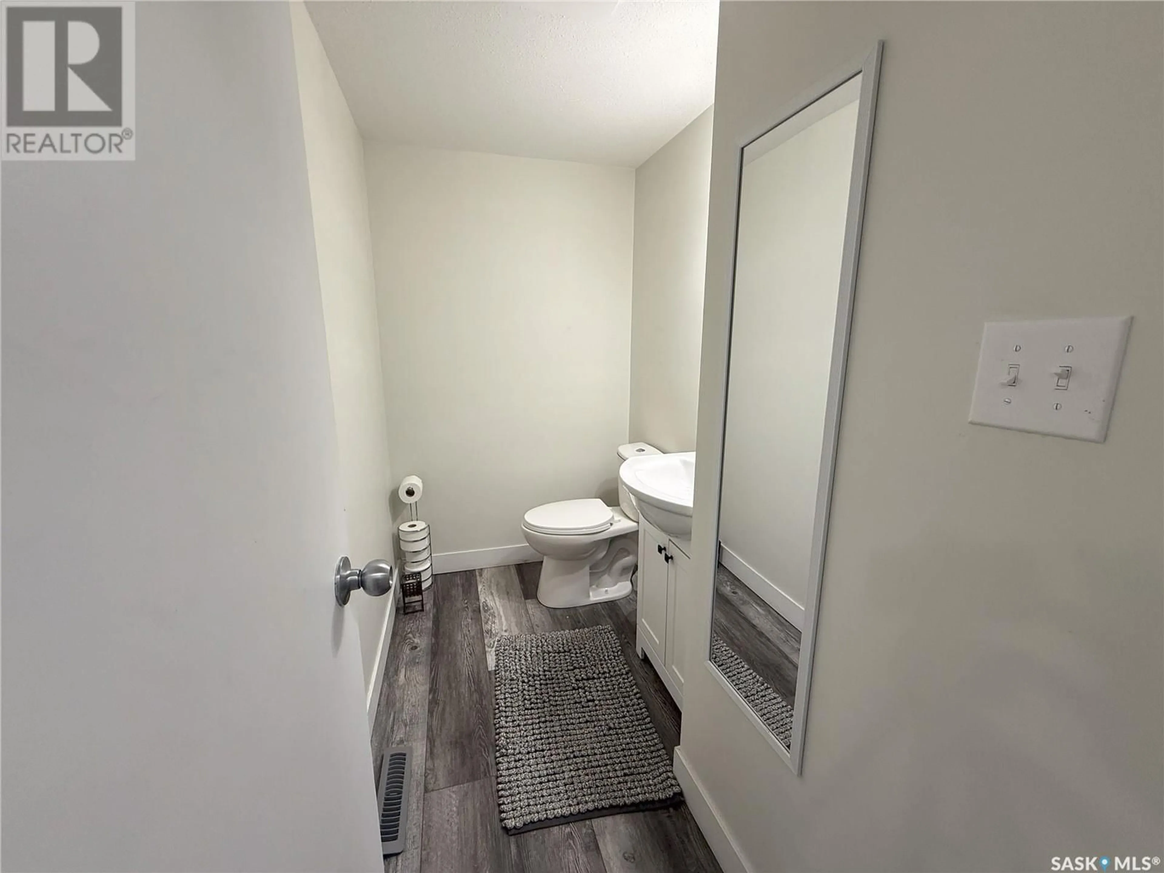 A pic of a room for 1372 - 1382 108TH STREET, North Battleford Saskatchewan S9A3J8