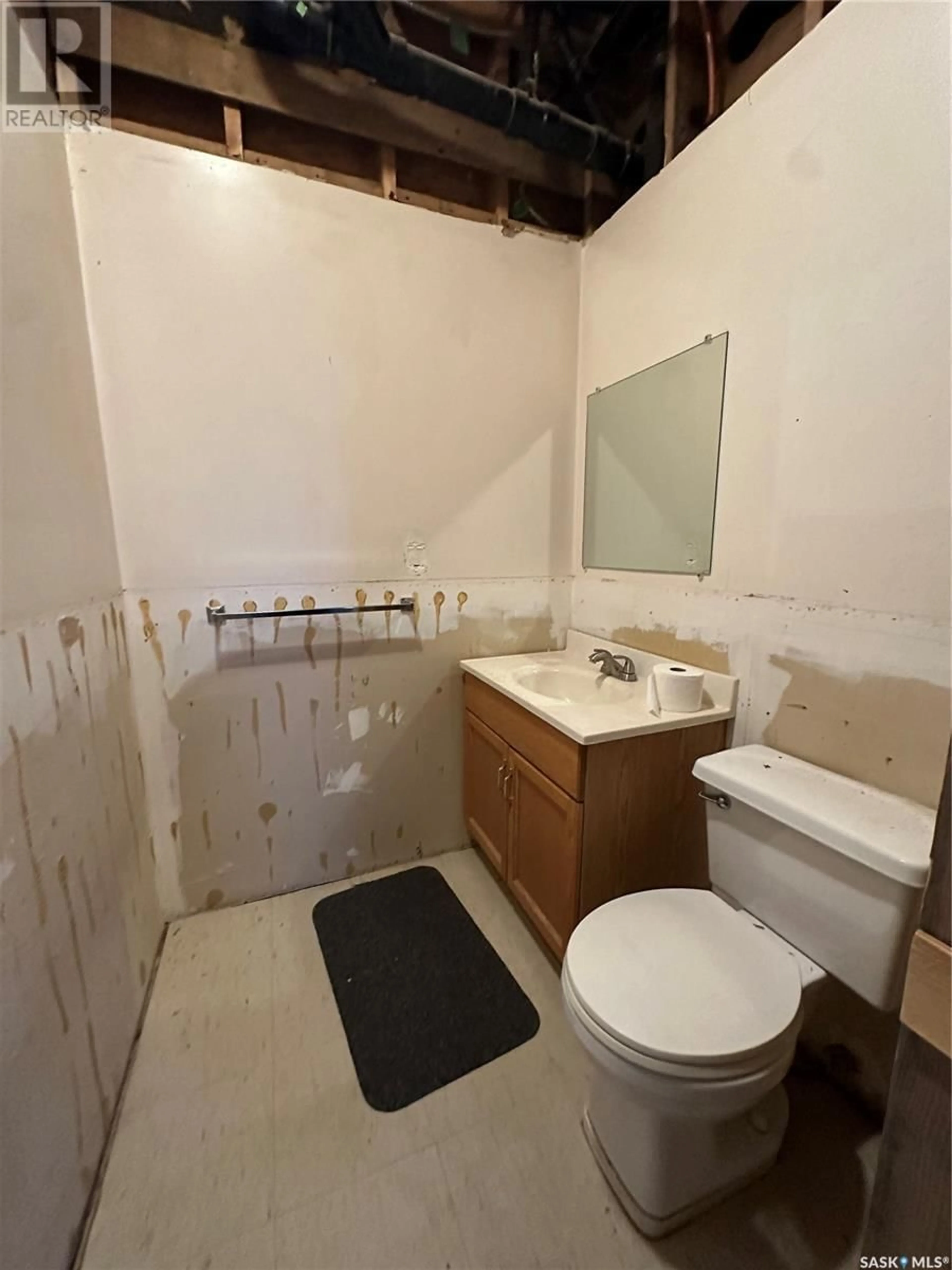 Standard bathroom, floor is not visible for RM of Keys Acreage, Keys Rm No. 303 Saskatchewan S0A0L0