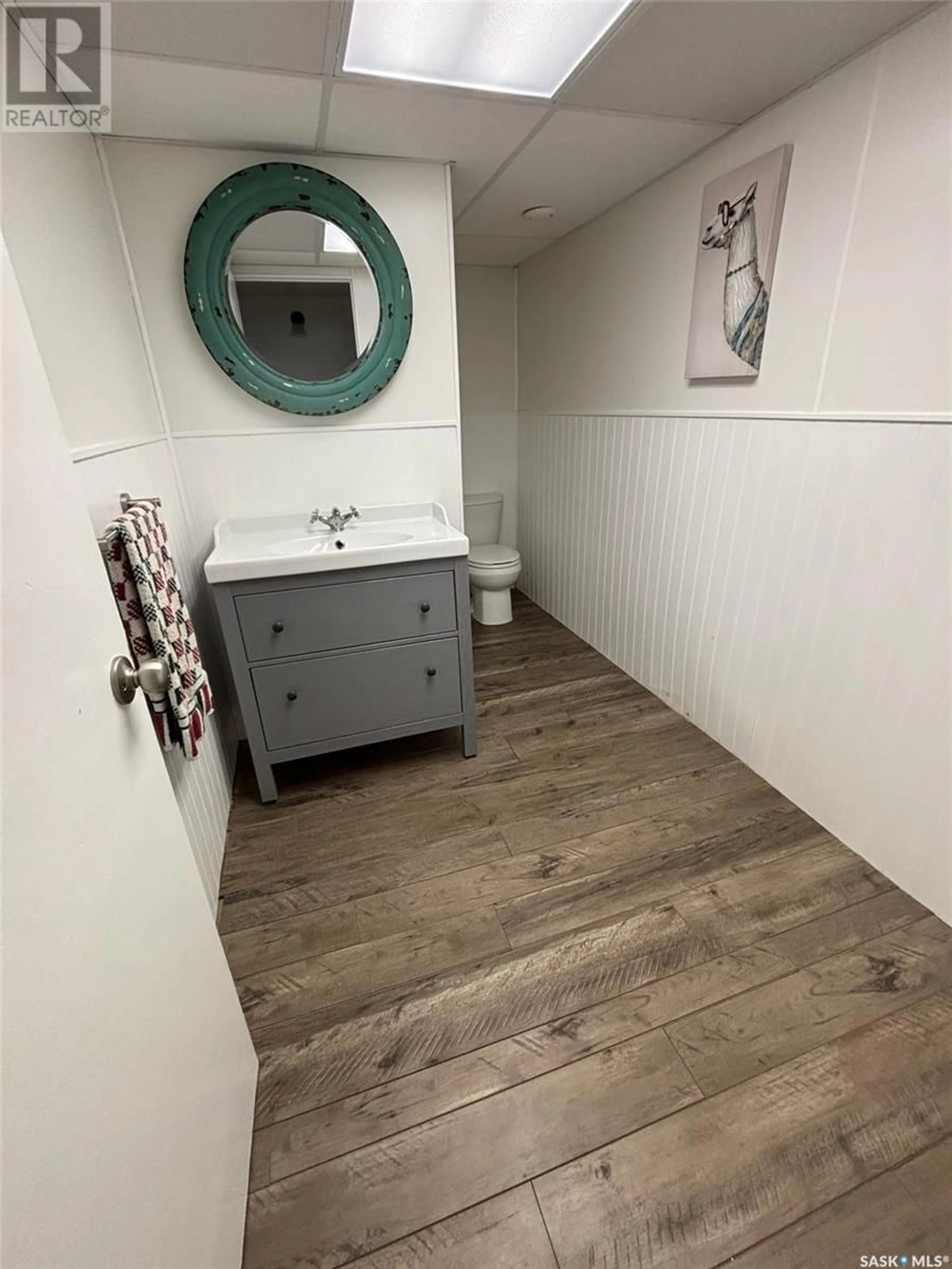 A pic of a room for 845 PROSPECT AVENUE, Oxbow Saskatchewan S0C2B0