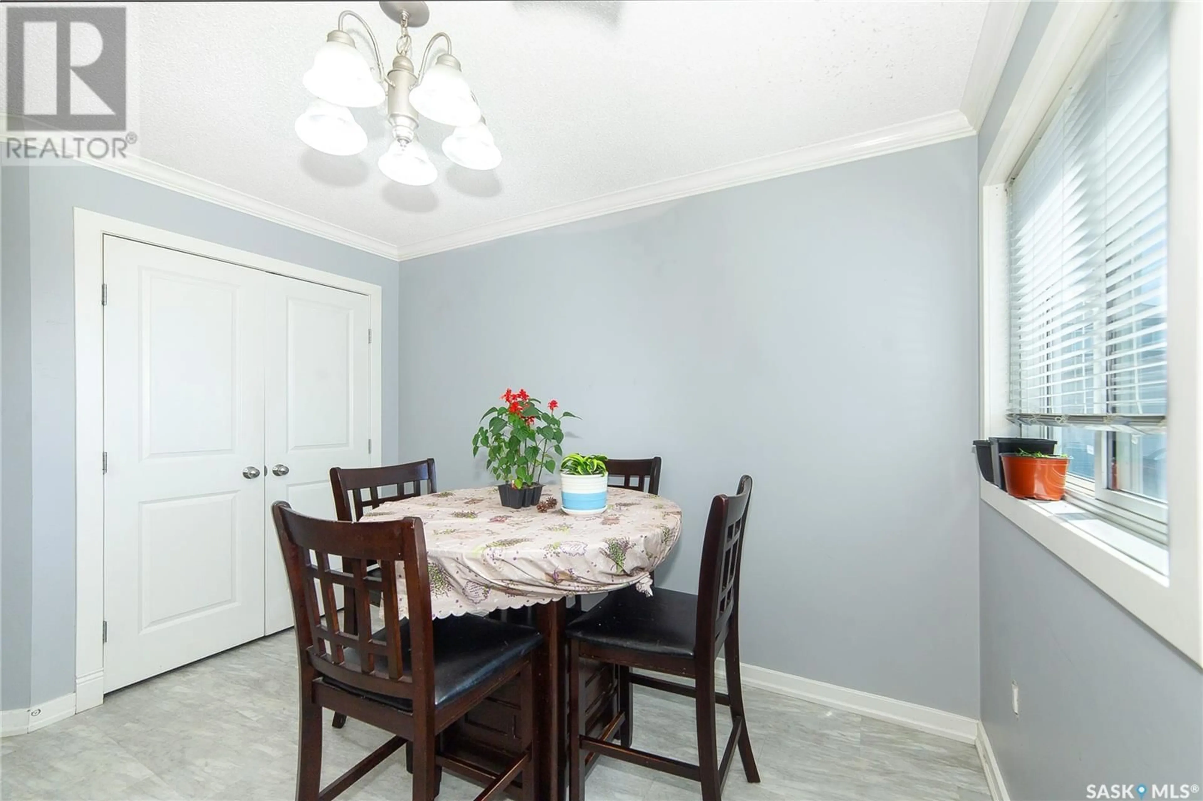 Dining room, unknown for 30 202 McKague CRESCENT, Saskatoon Saskatchewan S7R0A6