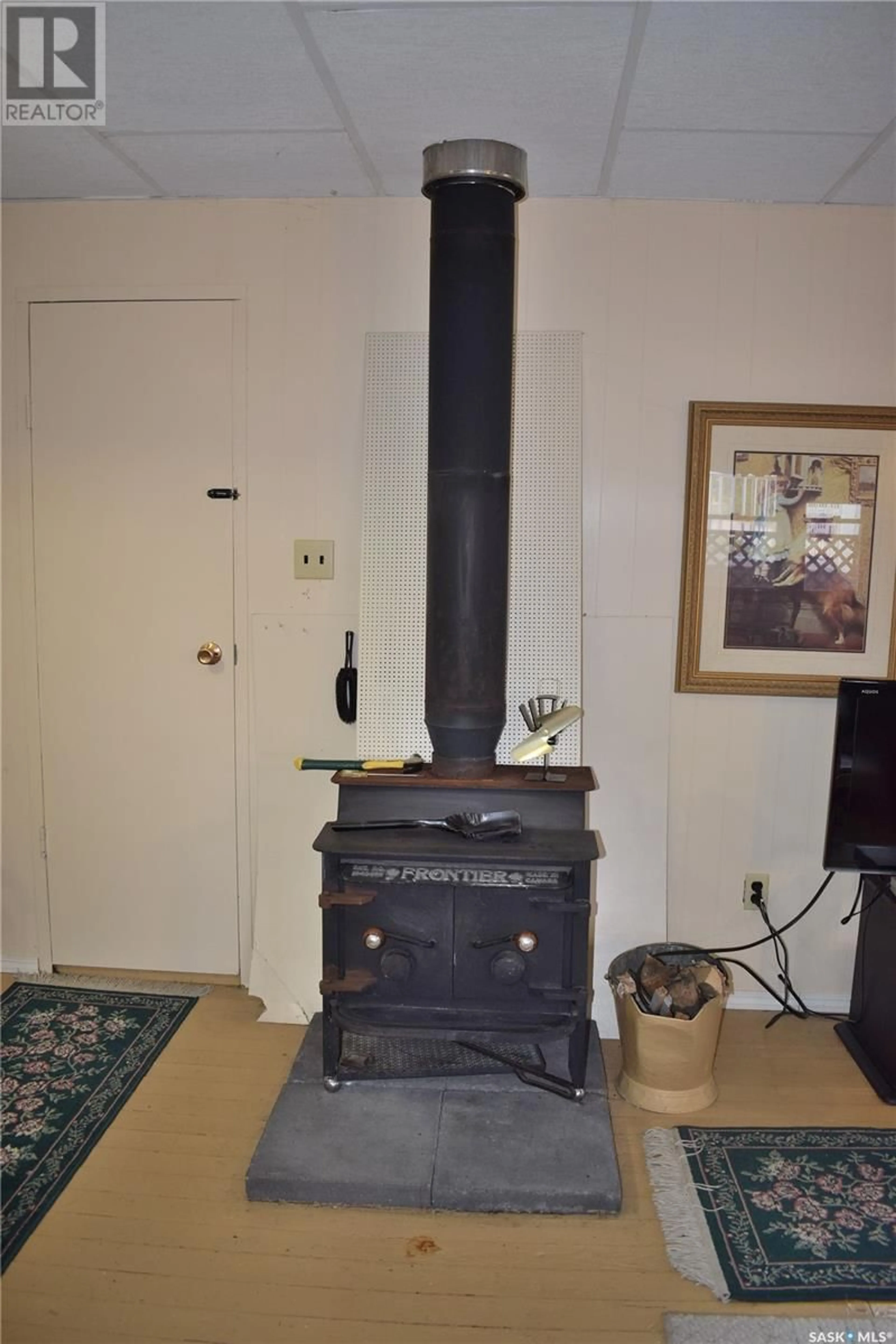 A pic of a room for 12 6TH STREET, Lakeland Rm No. 521 Saskatchewan S0J0N0