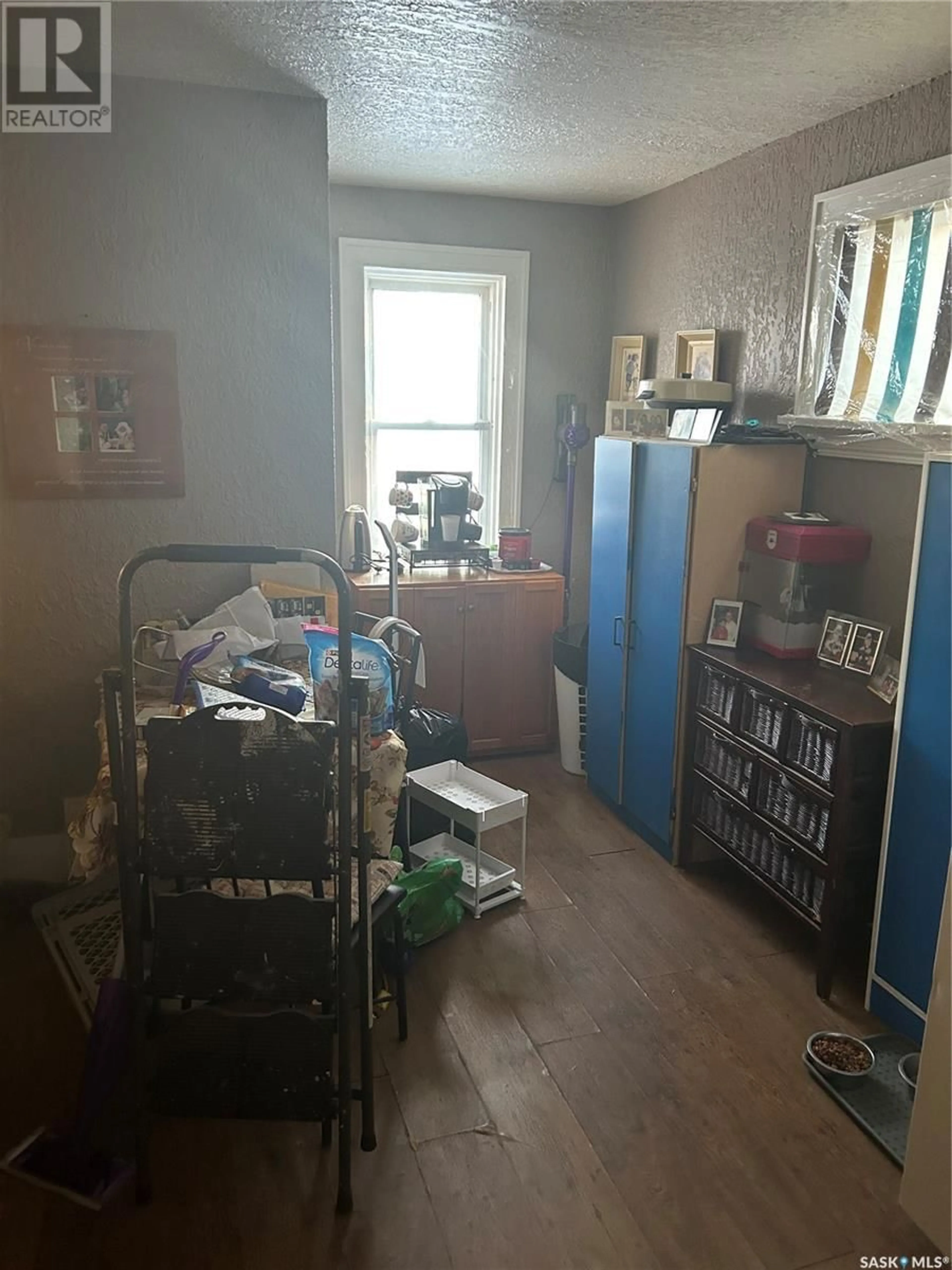 A pic of a room for 1172 Athol STREET, Regina Saskatchewan S4T3C2