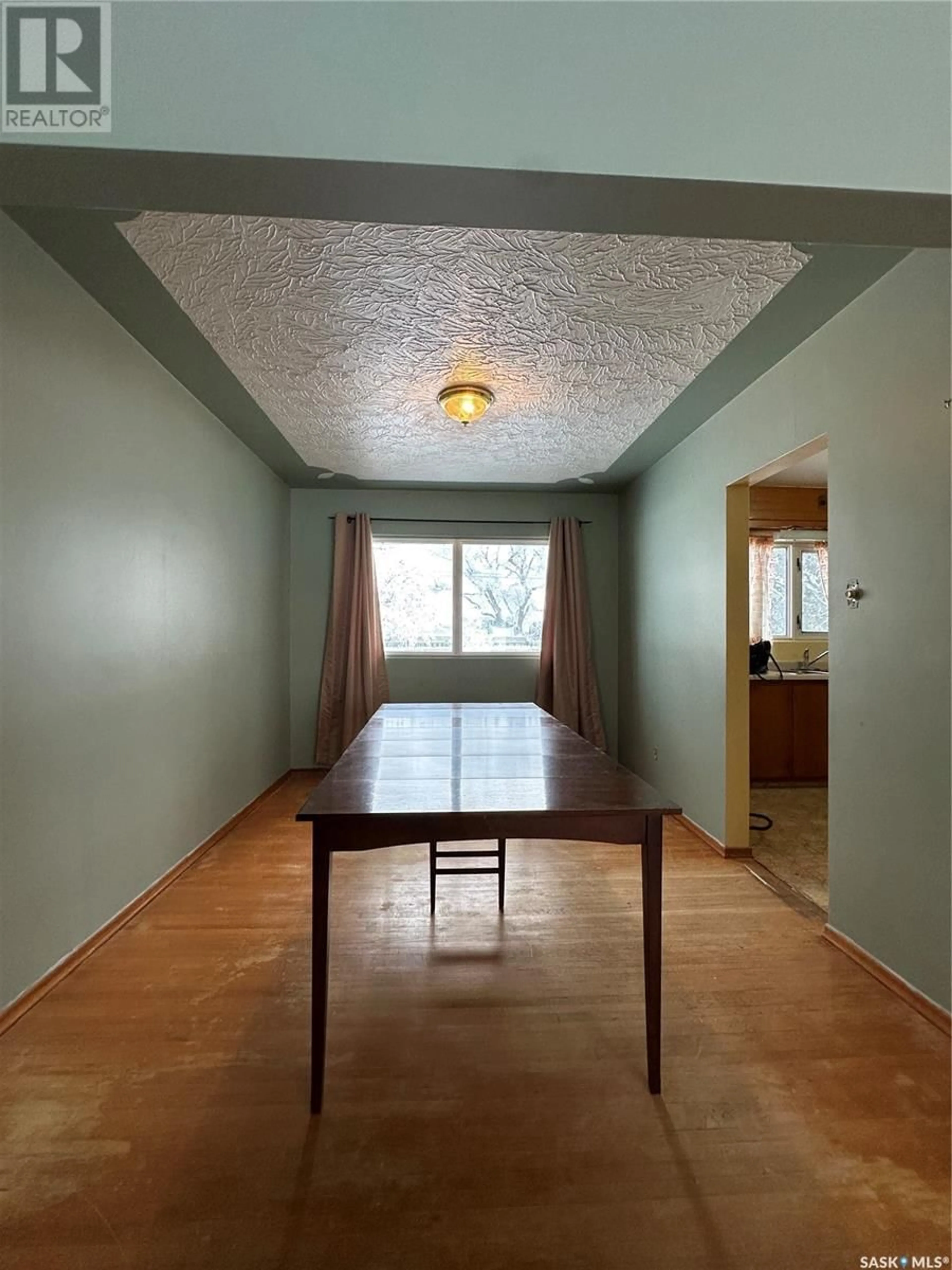 A pic of a room for 2101 Wiggins AVENUE S, Saskatoon Saskatchewan S7J1W4