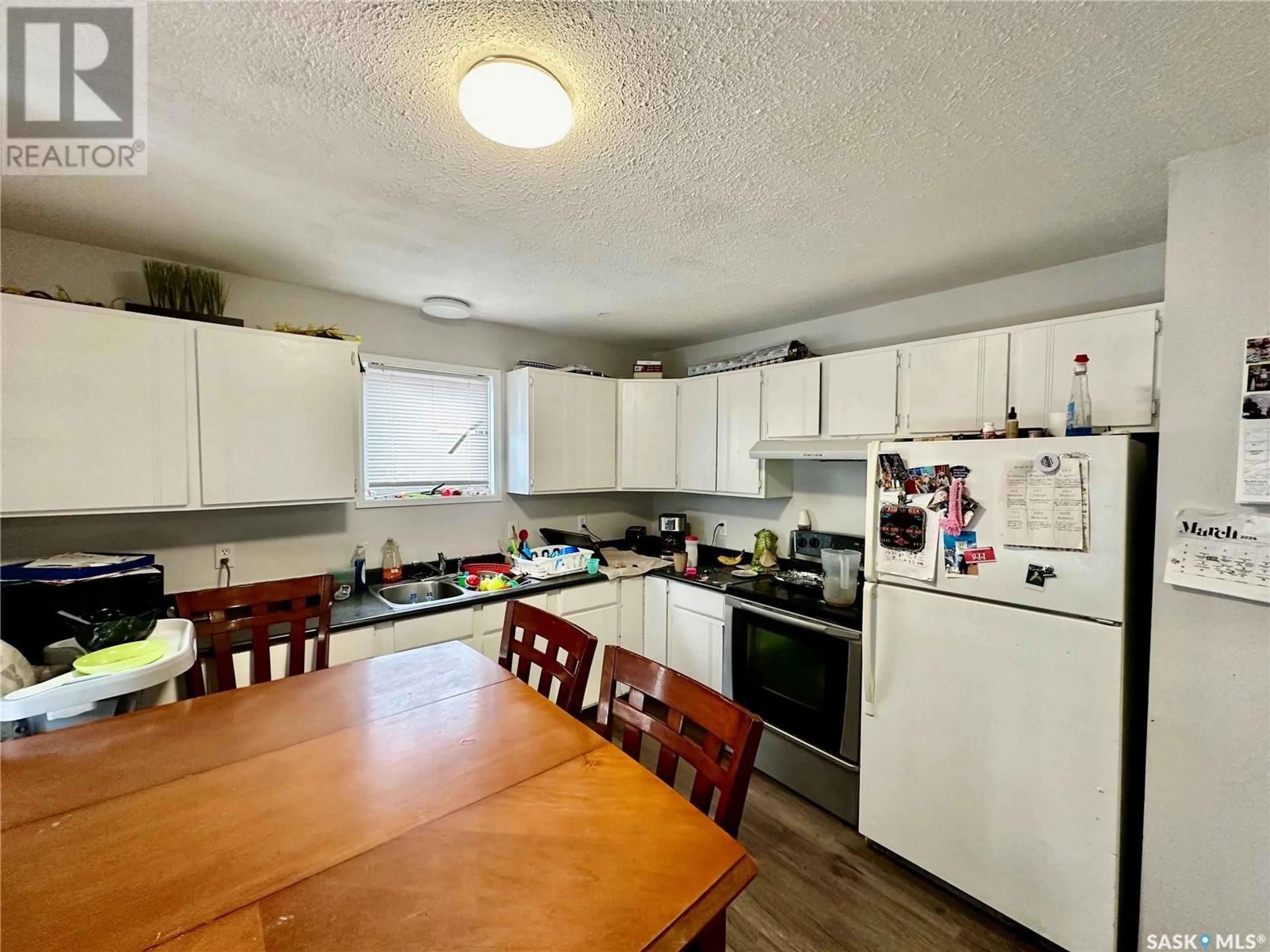 Standard kitchen, unknown for 1301 98th STREET, North Battleford Saskatchewan S9A0M1