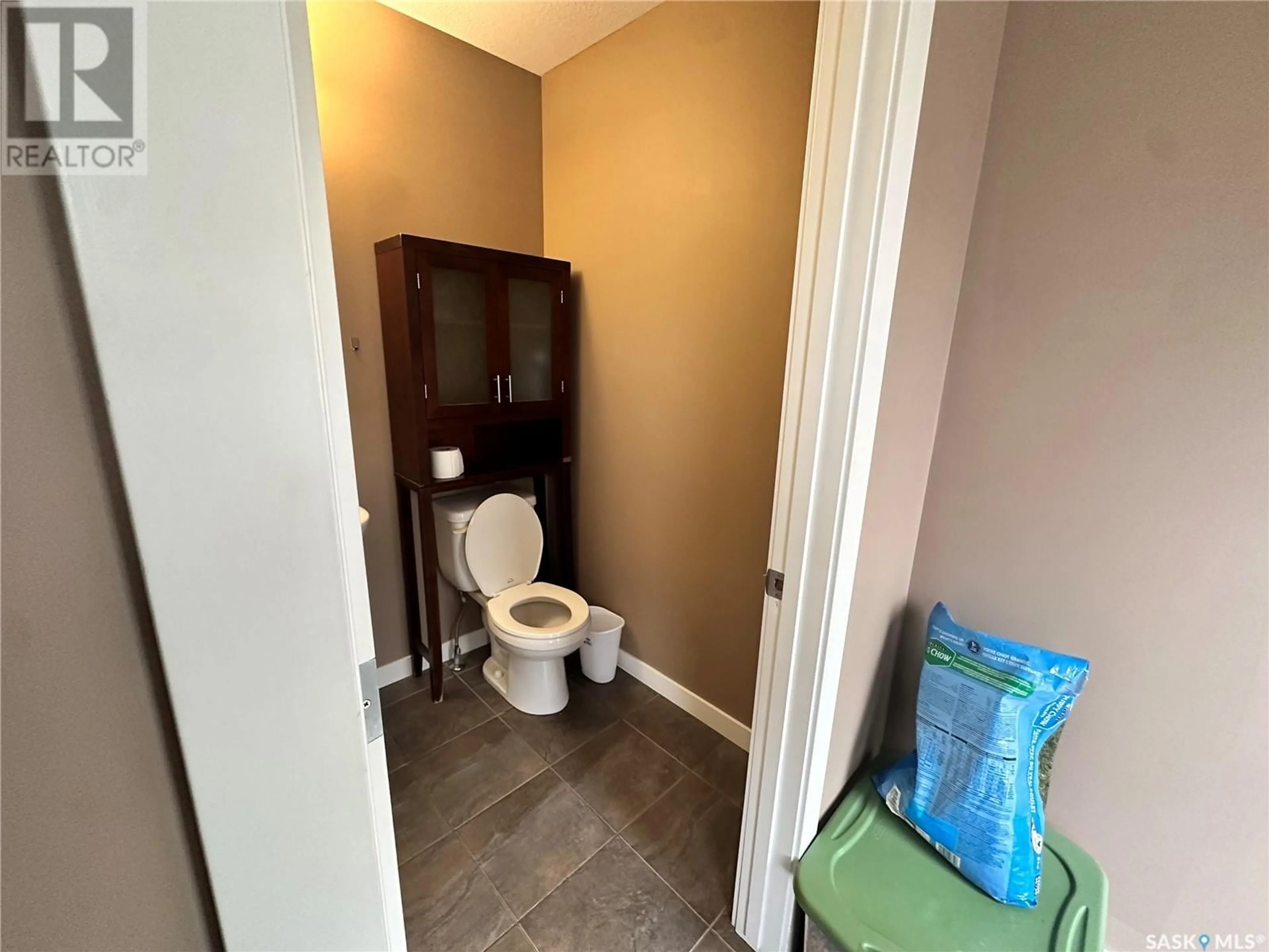 A pic of a room for 527 ALEXANDRA STREET, Weyburn Saskatchewan S4H1R7