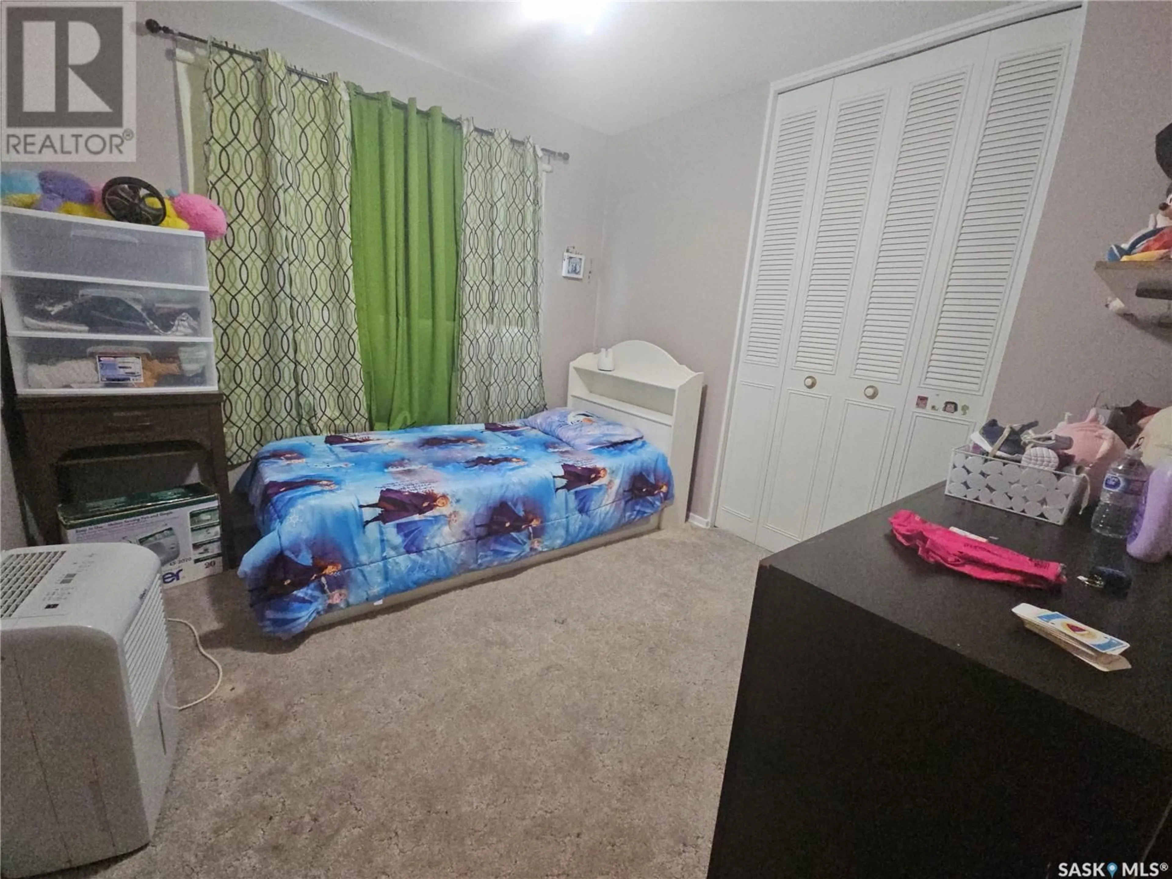 A pic of a room for 1512 110th STREET, North Battleford Saskatchewan S9A2J4