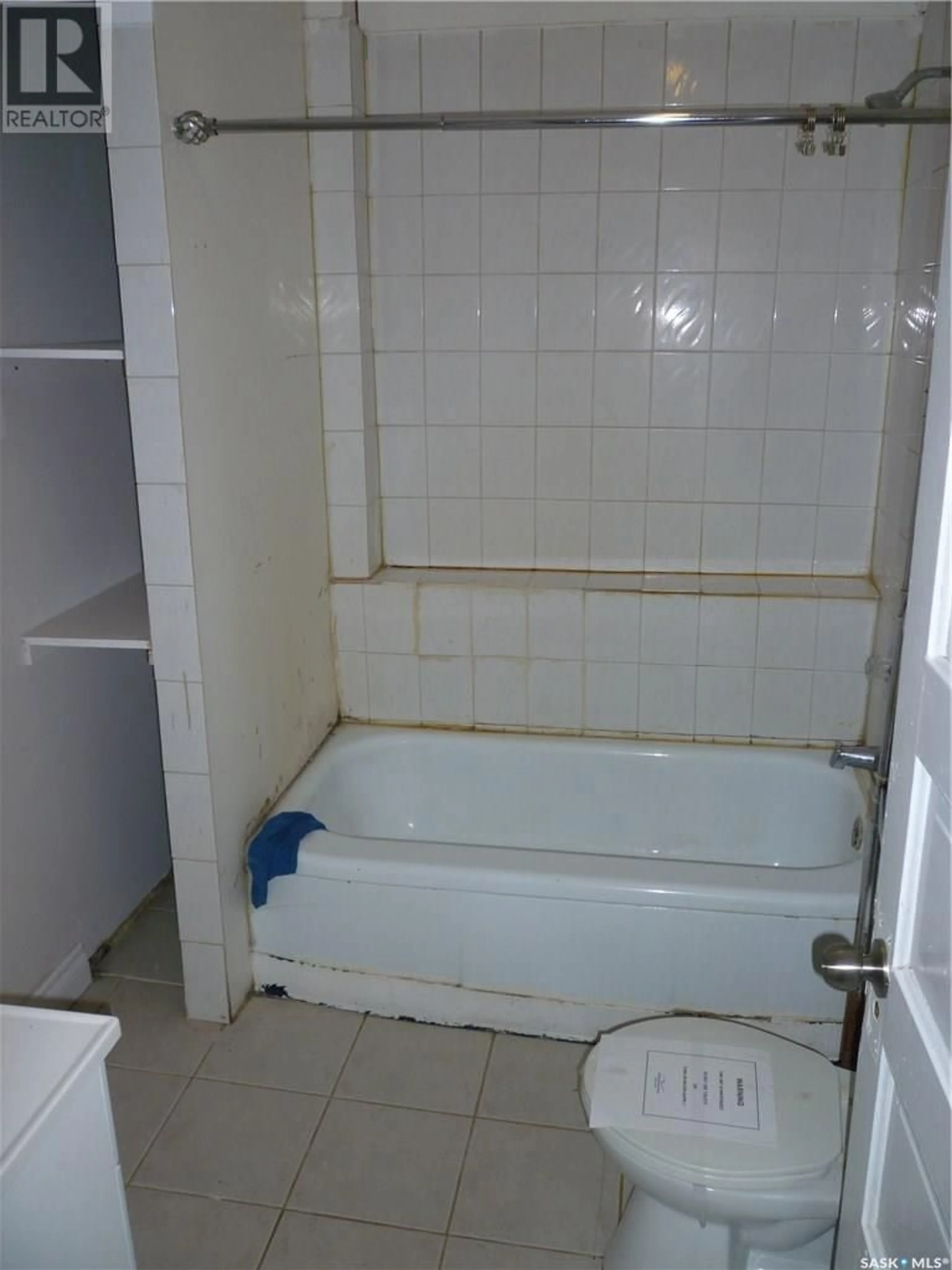 Standard bathroom, floor is not visible for 1268 ELPHINSTONE STREET, Regina Saskatchewan S4T3M3