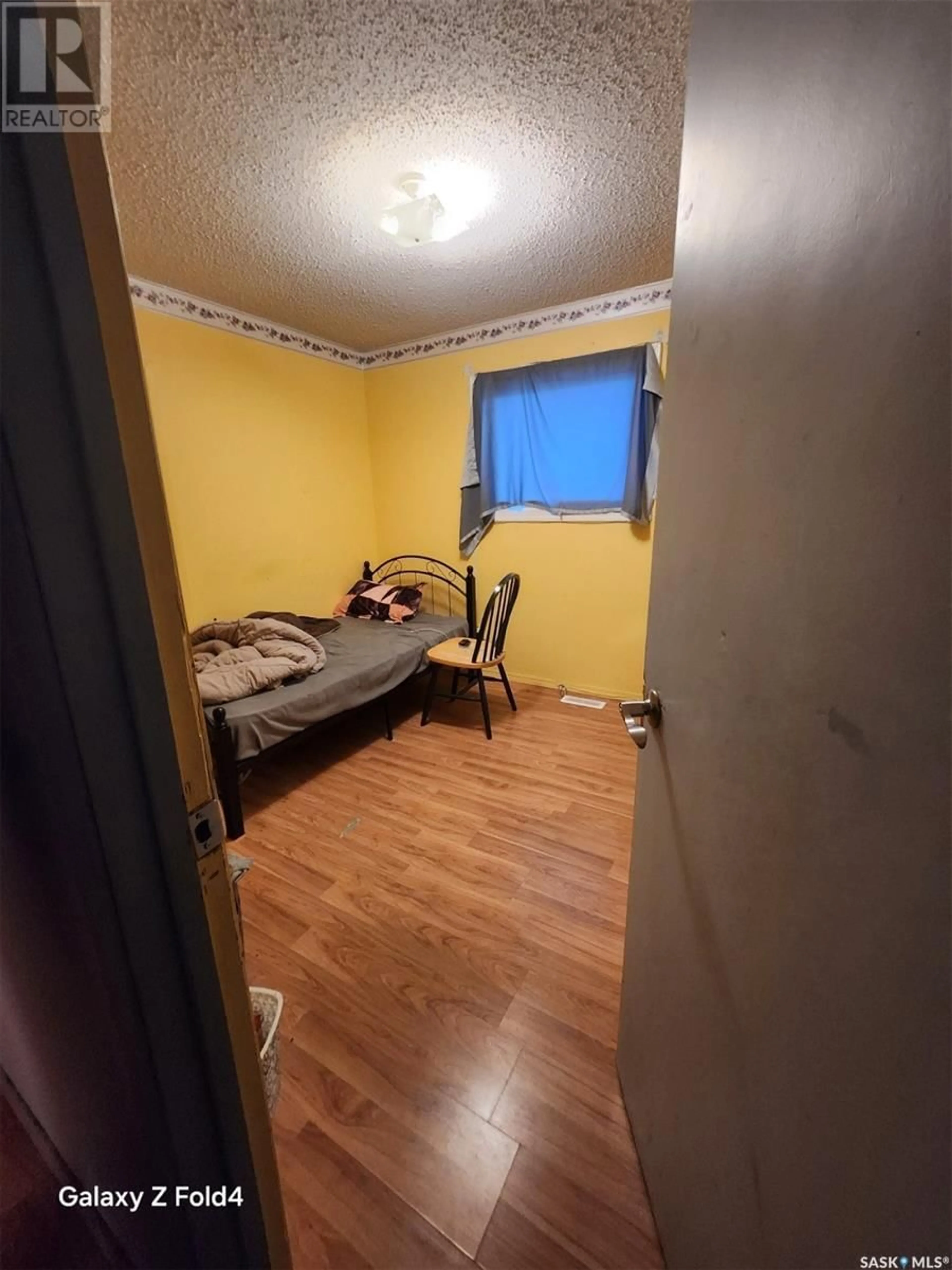 A pic of a room for 60 BOWERMAN CRESCENT, Prince Albert Saskatchewan S6V6G4