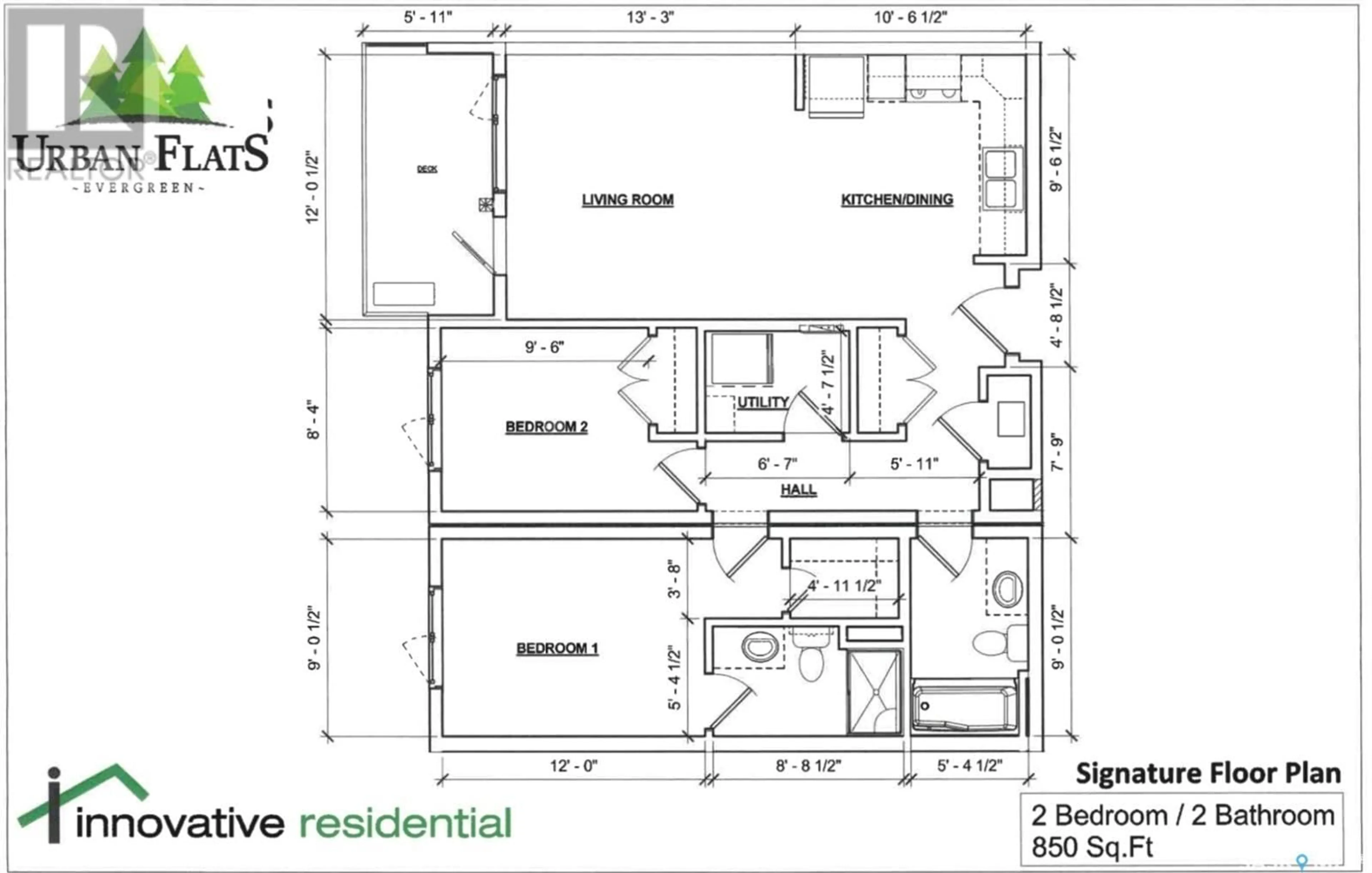 Floor plan for 212 720 Baltzan BOULEVARD, Saskatoon Saskatchewan S7W0W6