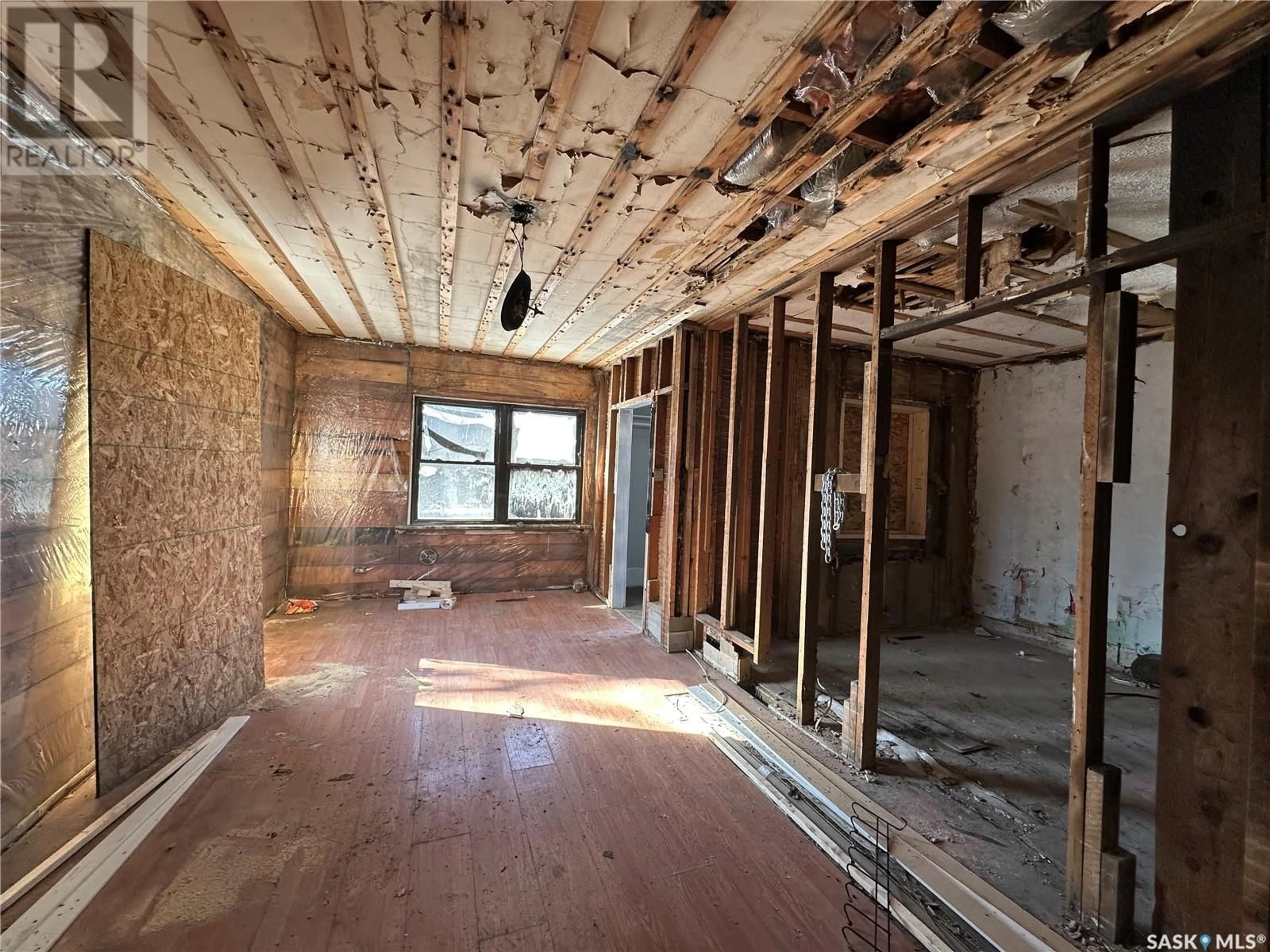 A pic of a room for 1029 WASCANA STREET, Regina Saskatchewan S4T4H8