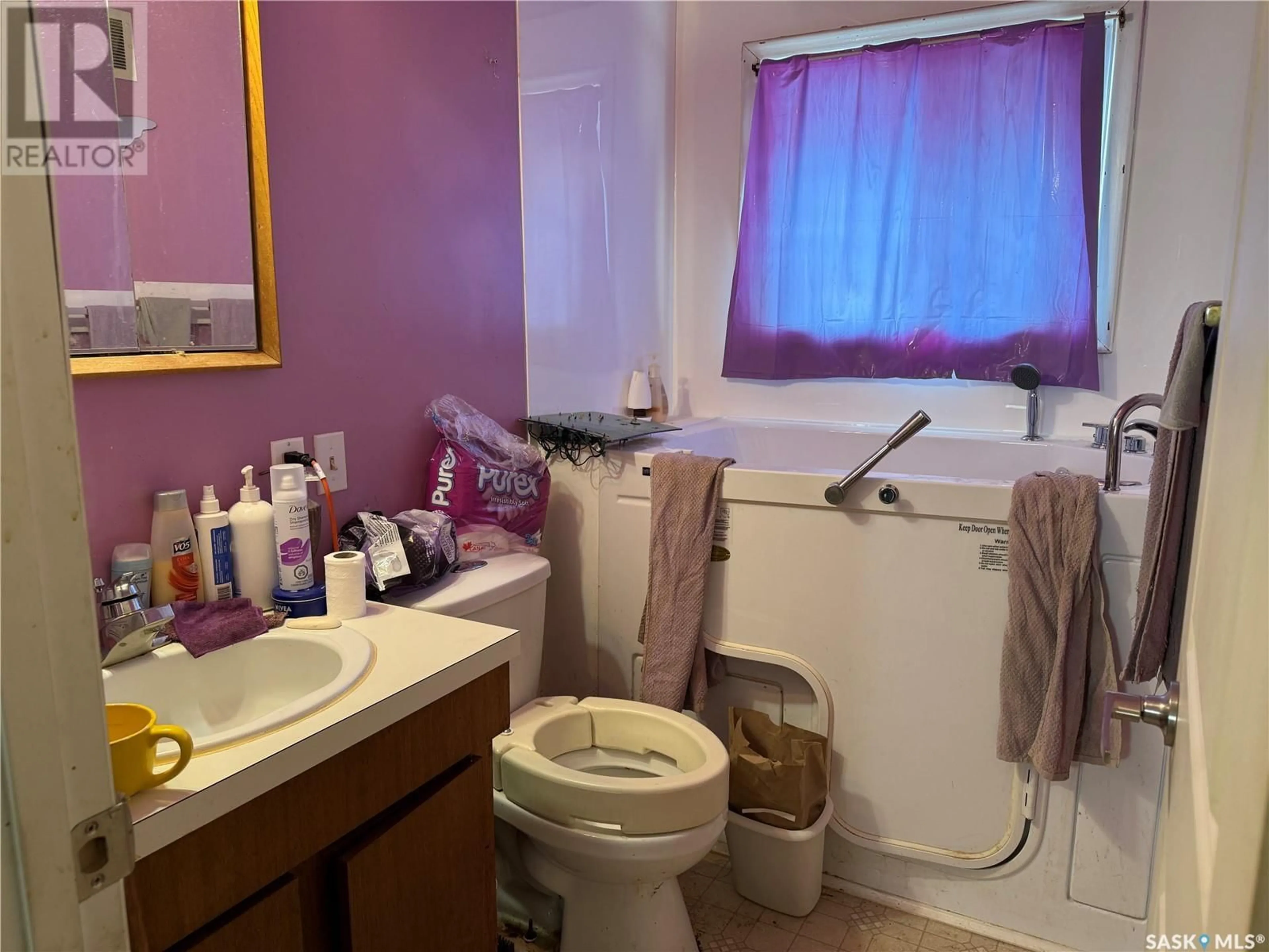 Standard bathroom, floor is not visible for E - 669 STADACONA STREET, Moose Jaw Saskatchewan S6H0K1