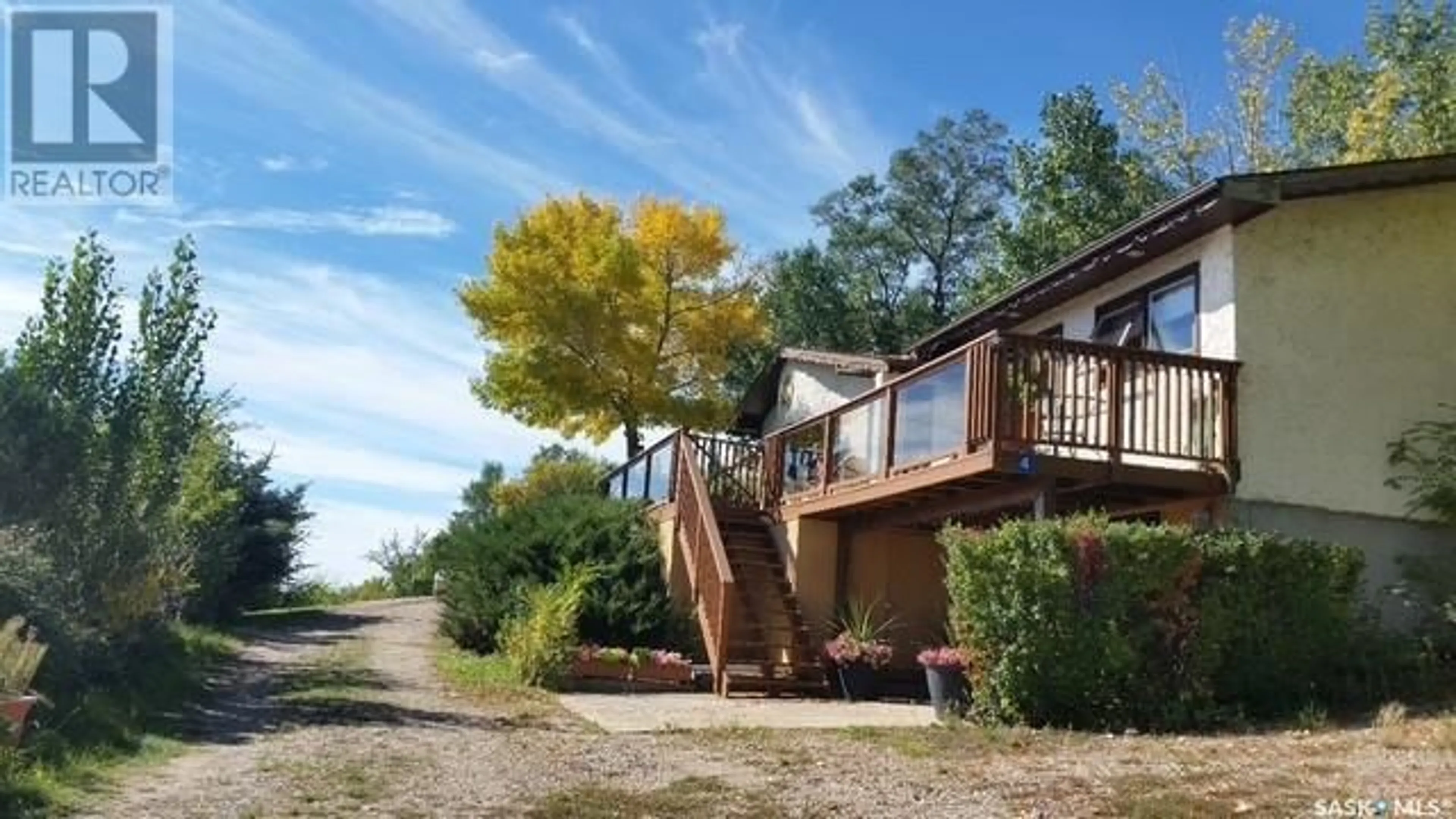 Unknown for 4 WATSON STREET, Pelican Pointe Saskatchewan S0G4L0