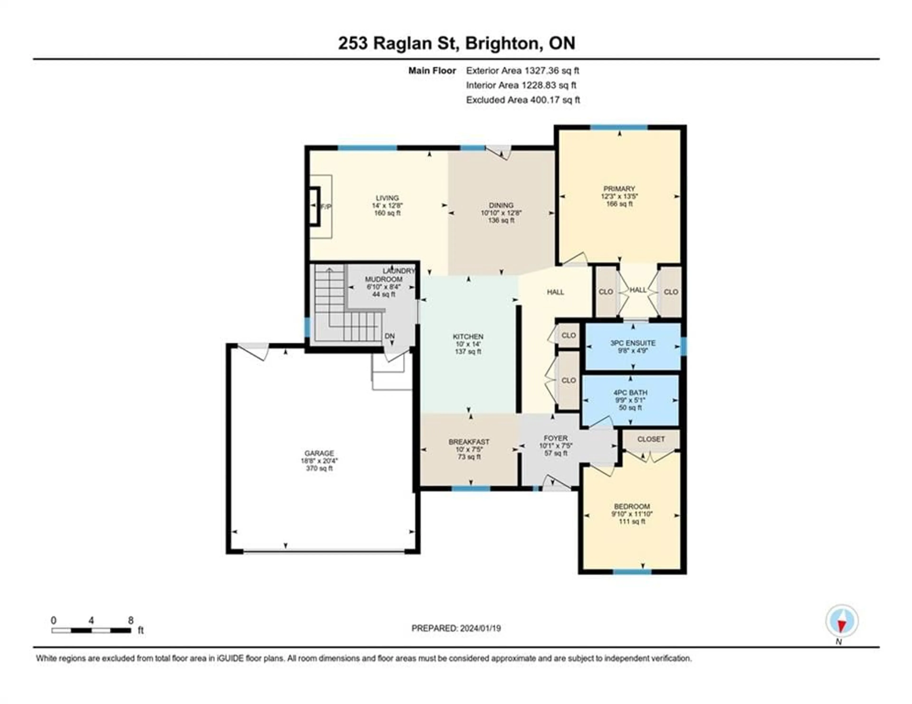 Floor plan for 253 Raglan St, Brighton Ontario K0K 1H0