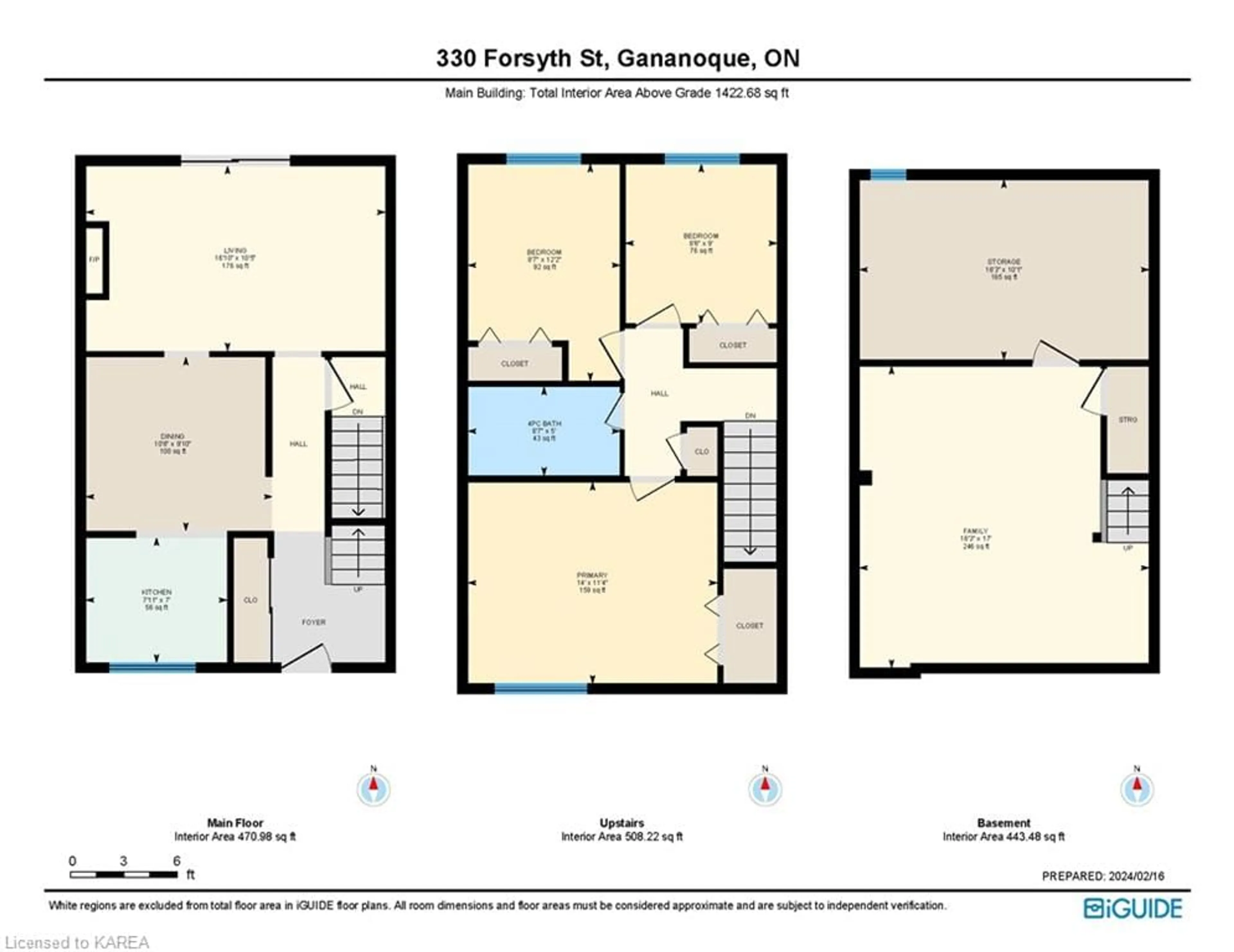 Floor plan for 330 Forsyth St #14, Gananoque Ontario K7G 2Y1