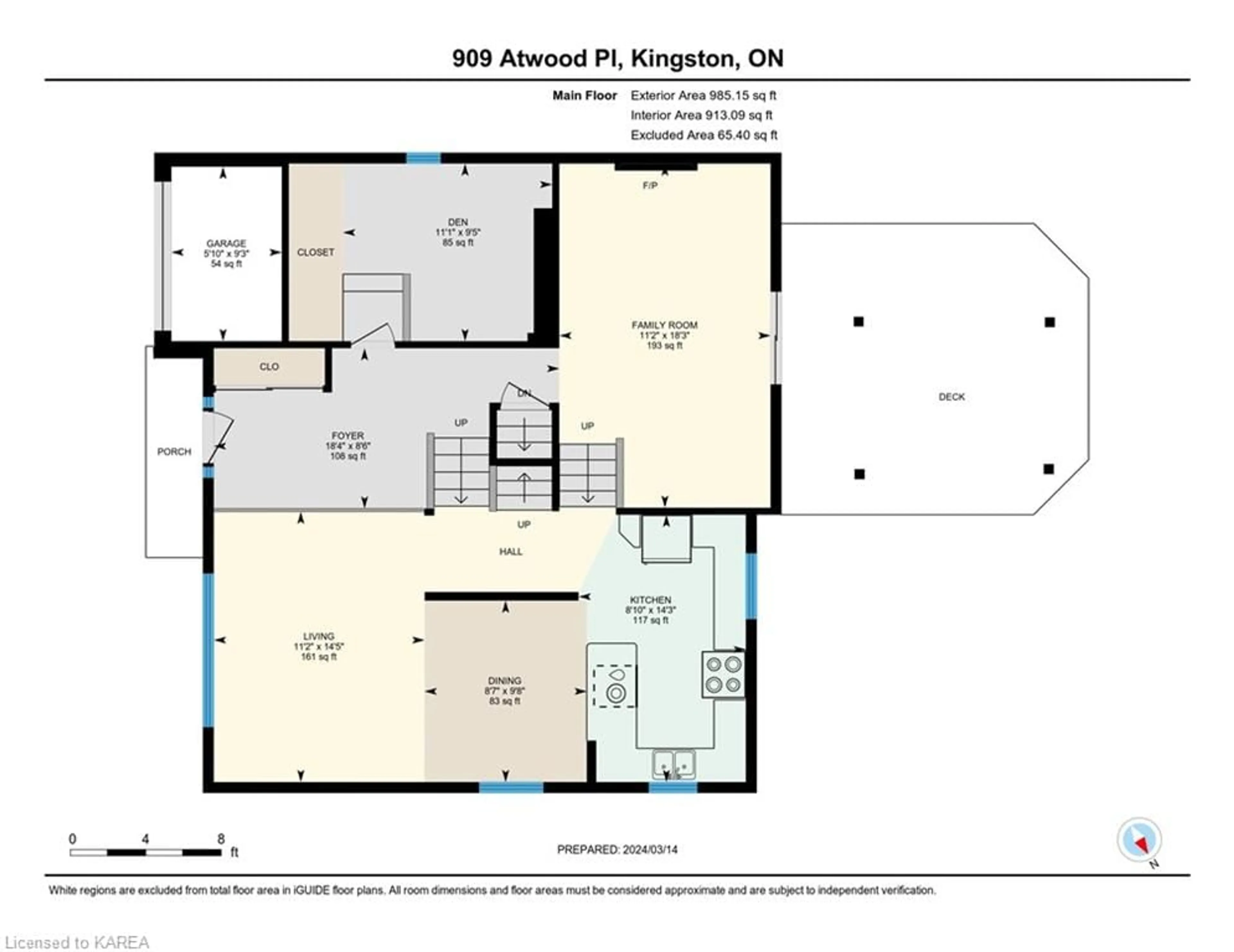 Floor plan for 909 Atwood Pl, Kingston Ontario K7P 1N9