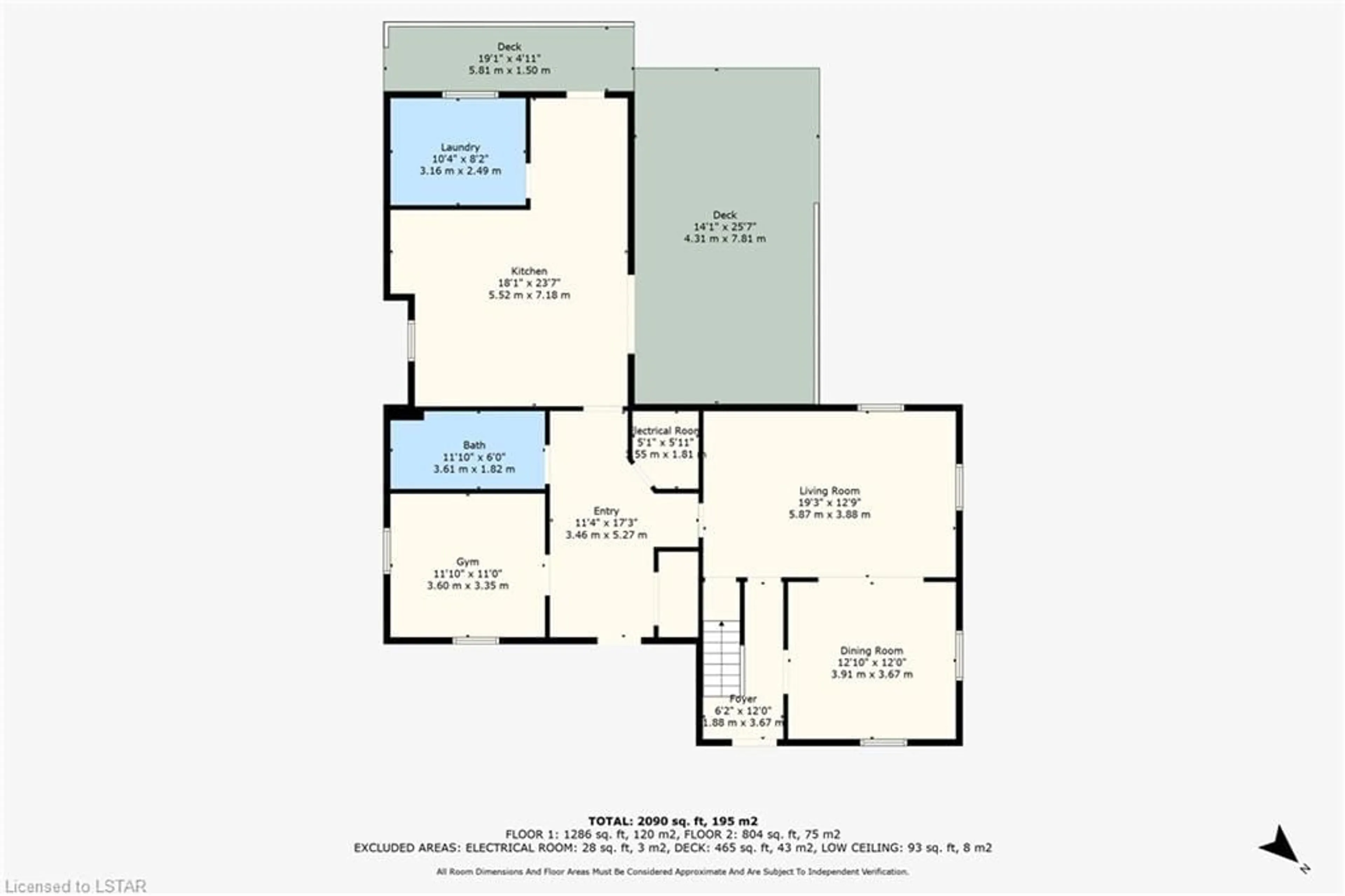 Floor plan for 150 Main St, Glencoe Ontario N0L 1M0