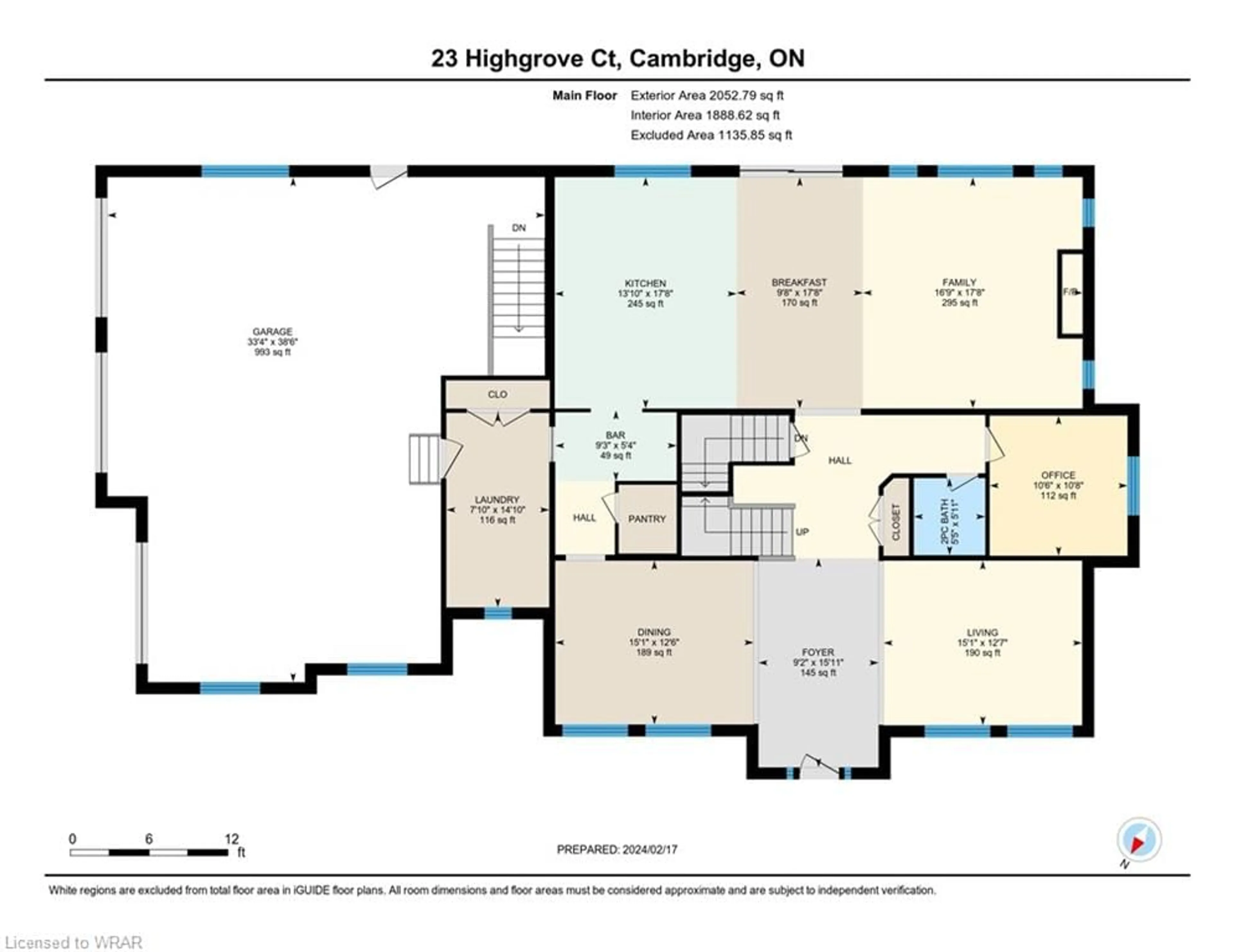 Floor plan for 23 Highgrove Crt, Cambridge Ontario N3H 4R8