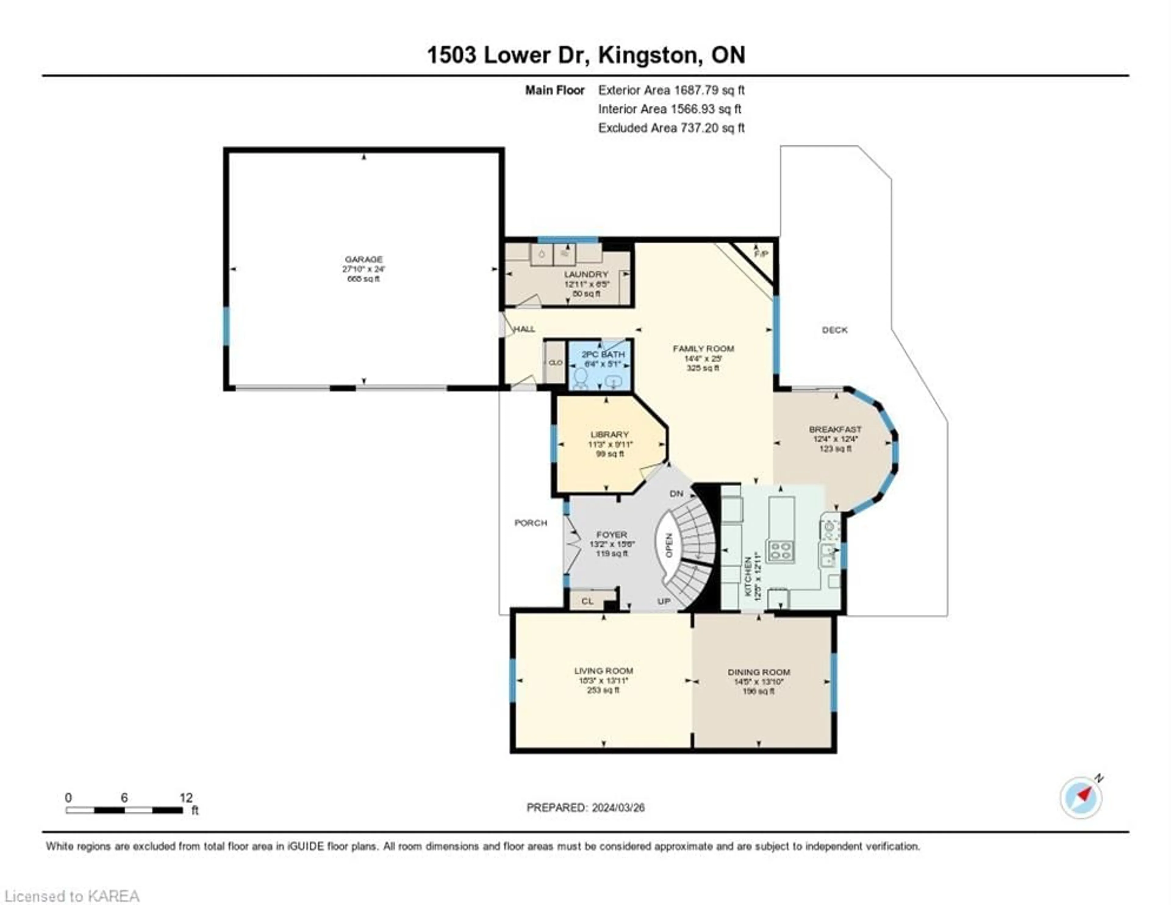 Floor plan for 1503 Lower Dr, Kingston Ontario K7M 7K1