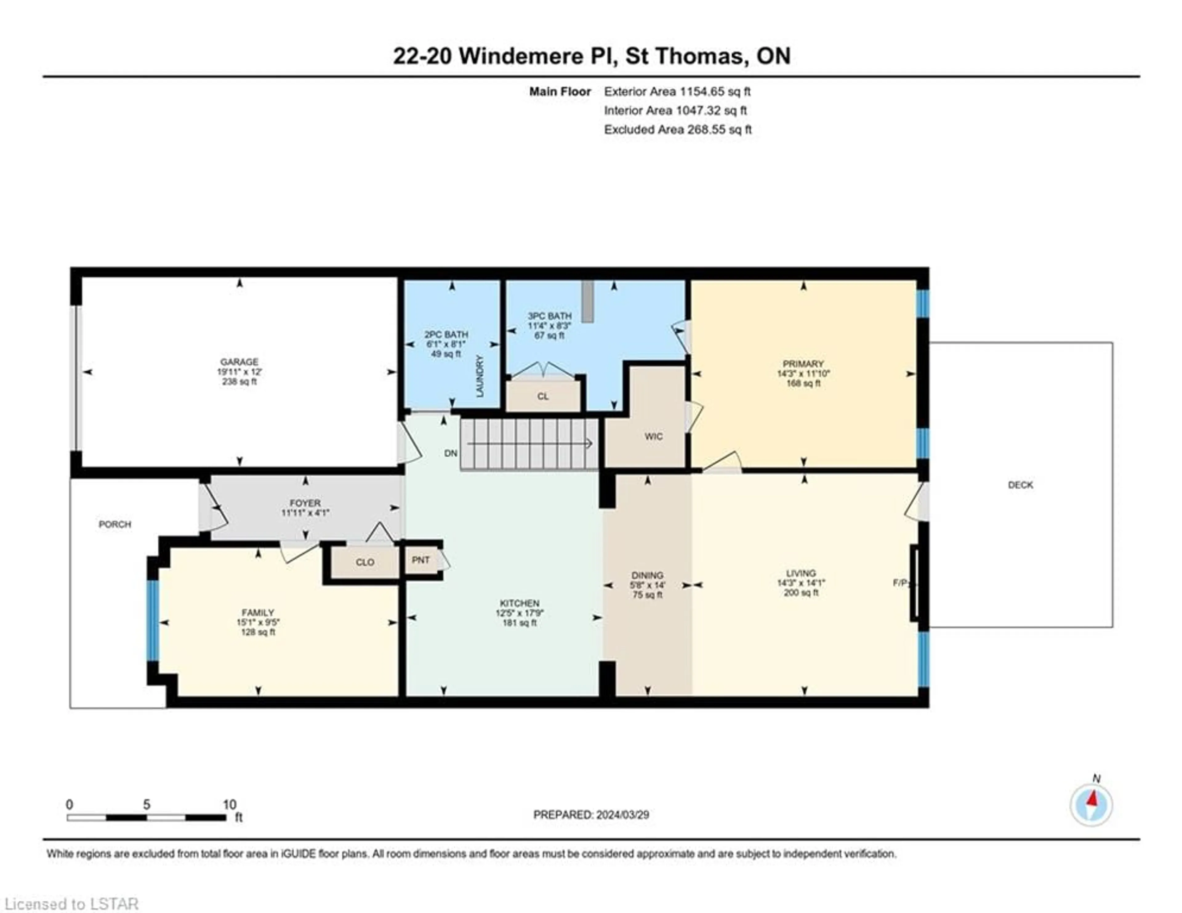 Floor plan for 20 Windemere Pl #22, St. Thomas Ontario N5R 6H6