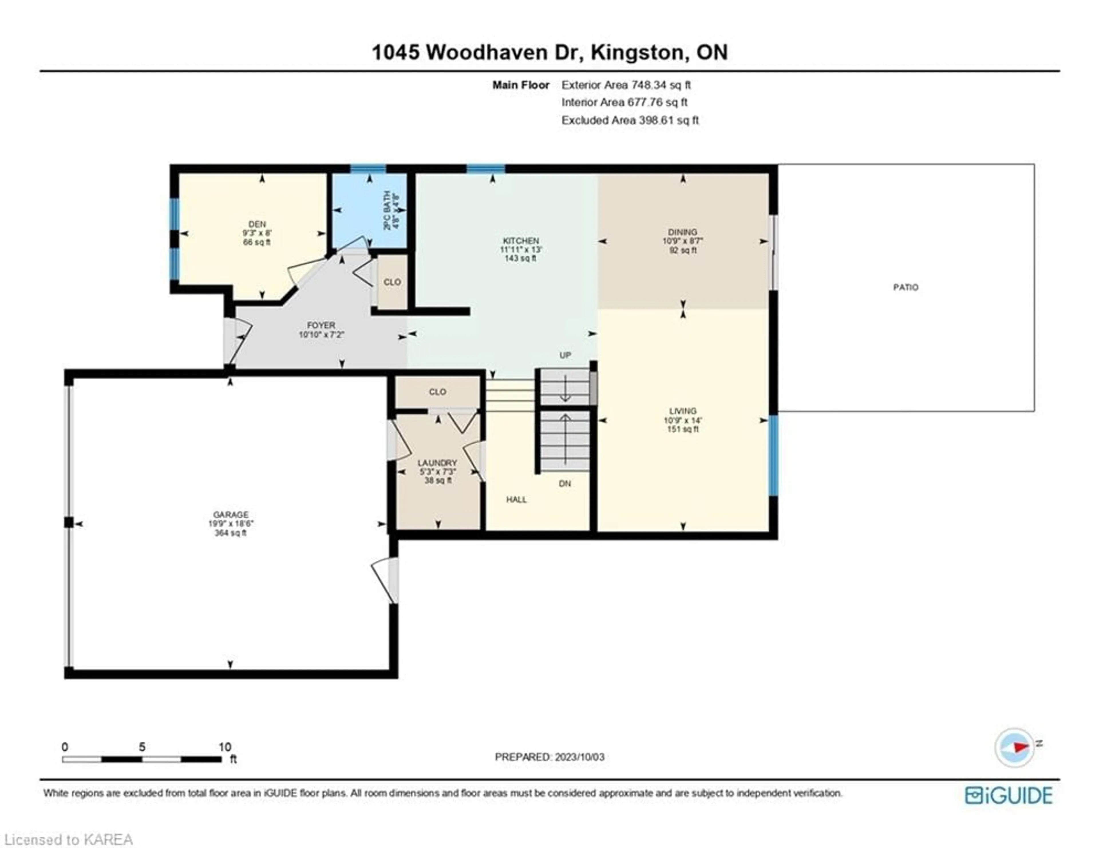 Floor plan for 1045 Woodhaven Dr, Kingston Ontario K7P 0H7