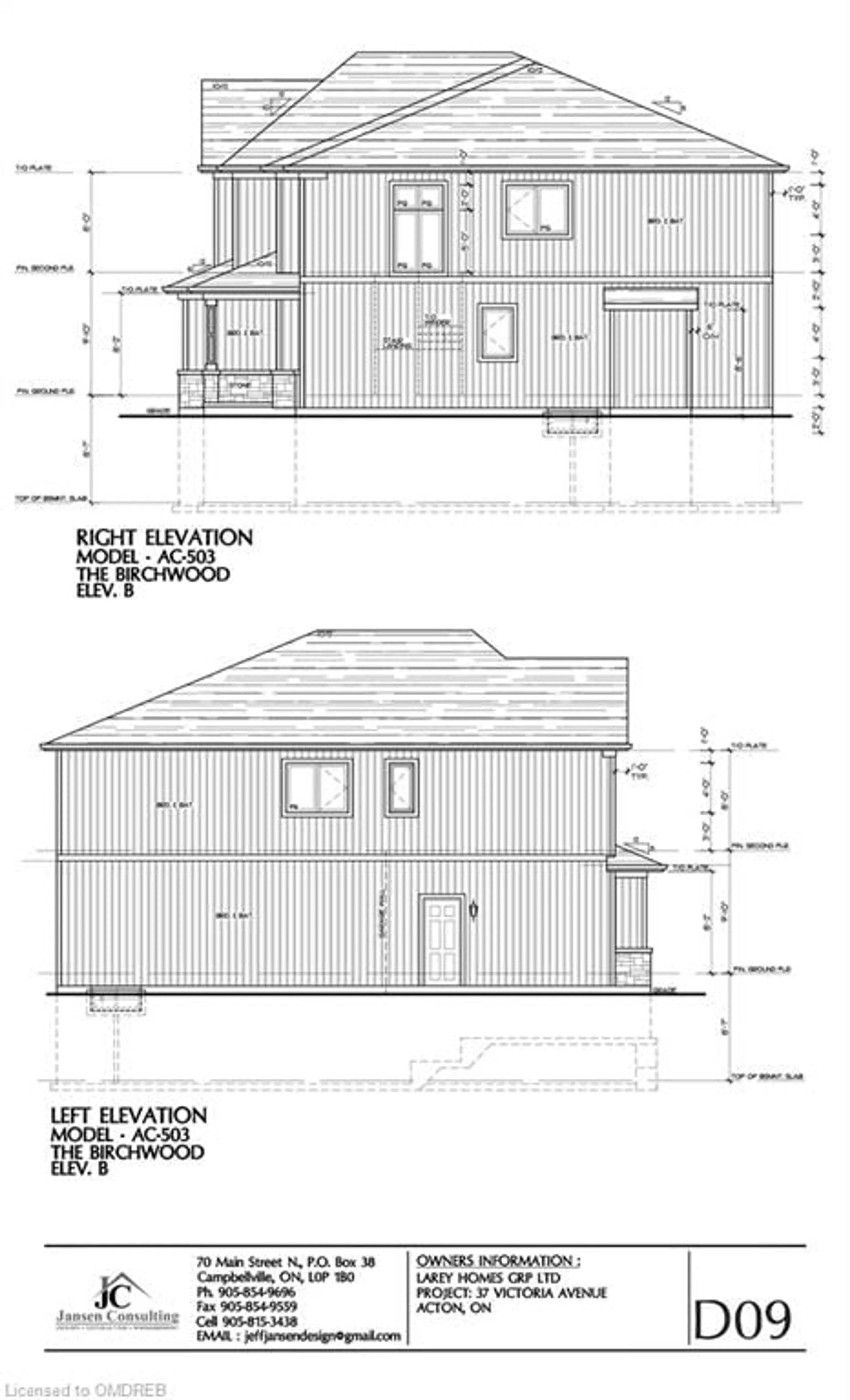 Floor plan for 37 Victoria Ave #16/17, Acton Ontario L7J 1Z1