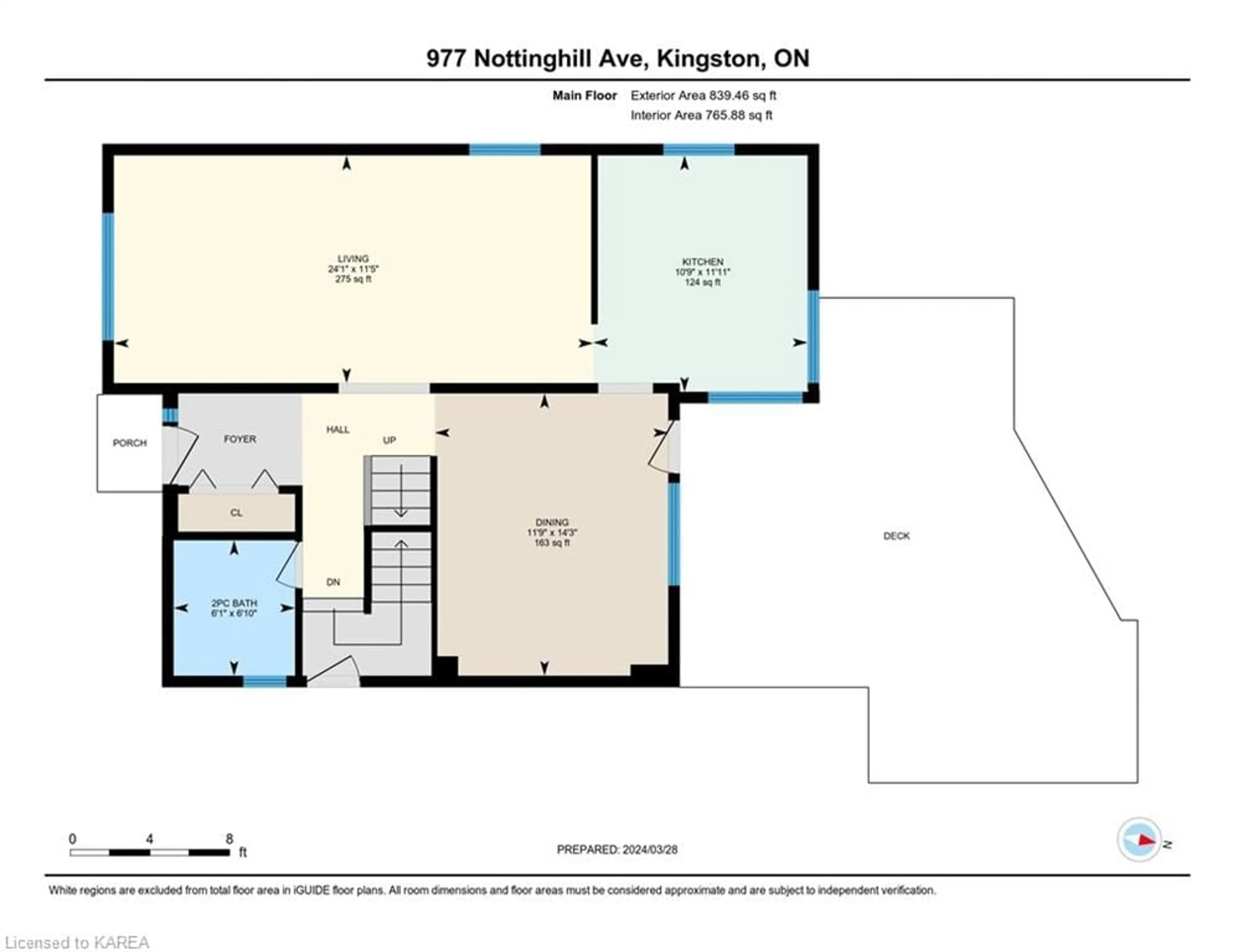 Floor plan for 977 Nottinghill Ave, Kingston Ontario K7P 2B9