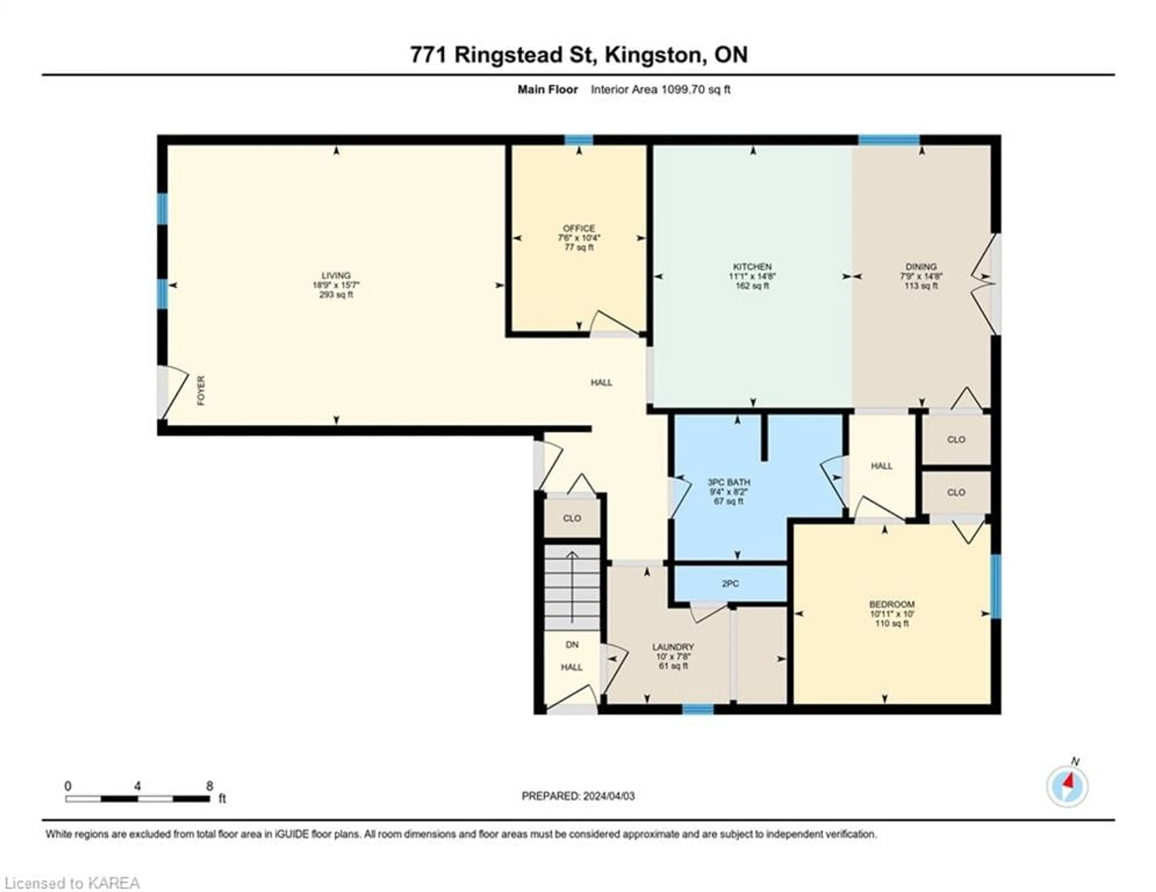 Floor plan for 771 Ringstead St, Kingston Ontario K7M 8V2